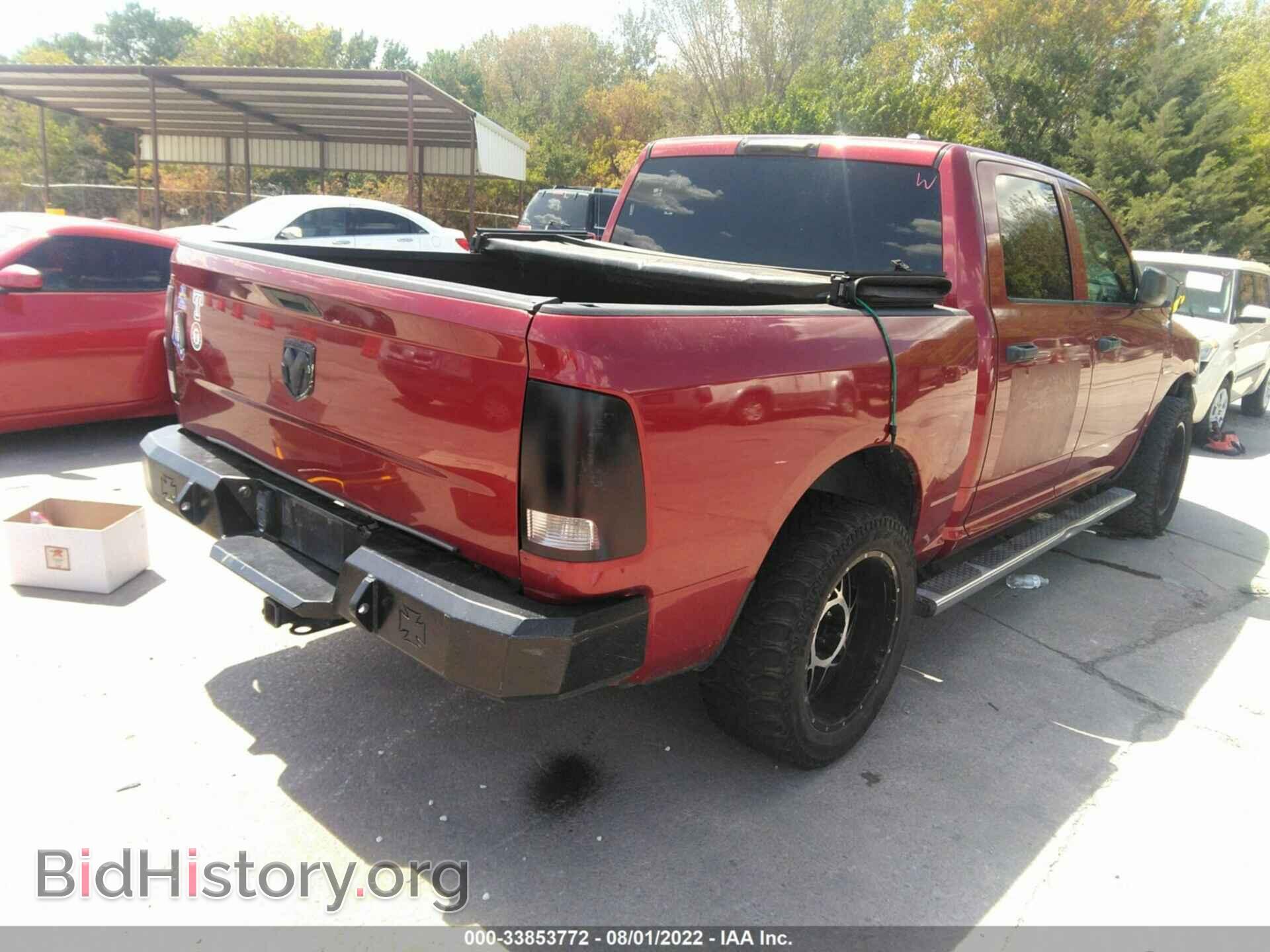 2012 RAM 1500 - VIN: 1C6RD6KT9CS307303 - Photo 4