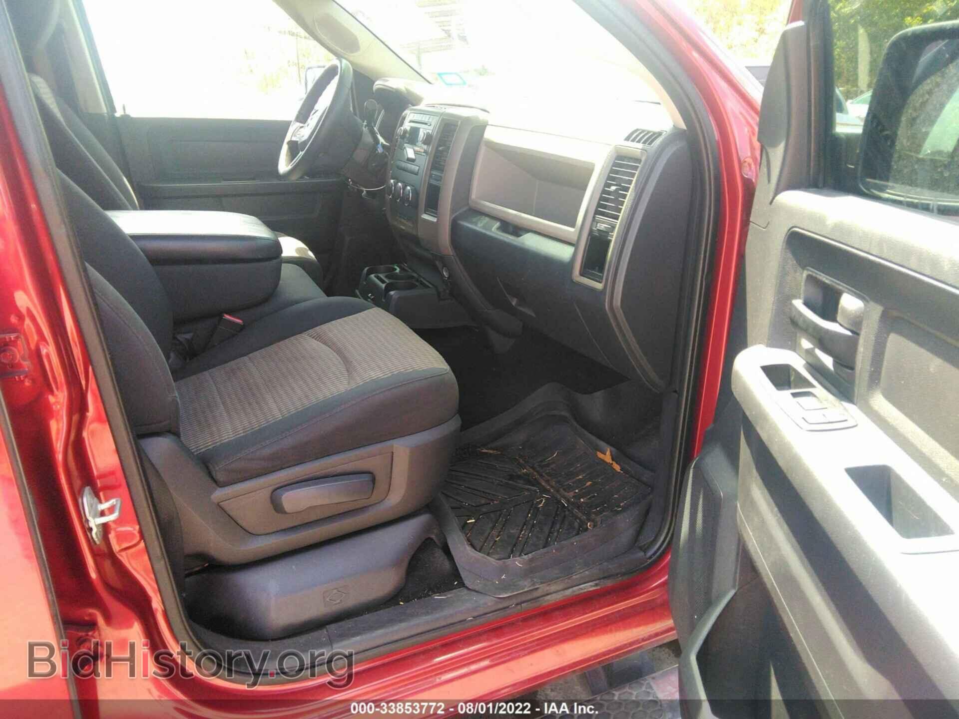 2012 RAM 1500 - VIN: 1C6RD6KT9CS307303 - Photo 5