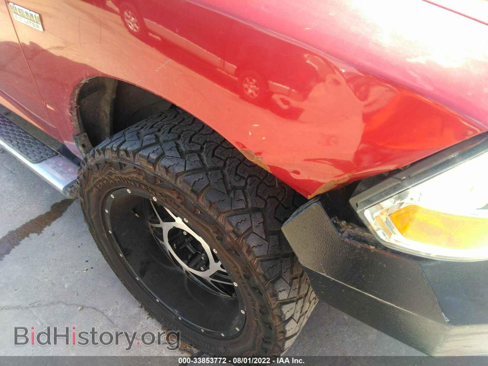 2012 RAM 1500 - VIN: 1C6RD6KT9CS307303 - Photo 6