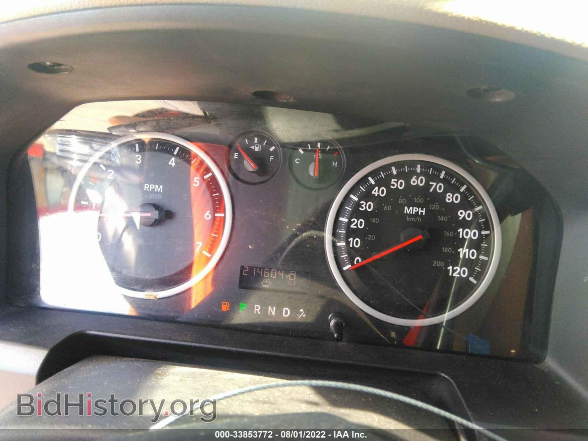 2012 RAM 1500 - VIN: 1C6RD6KT9CS307303 - Photo 7