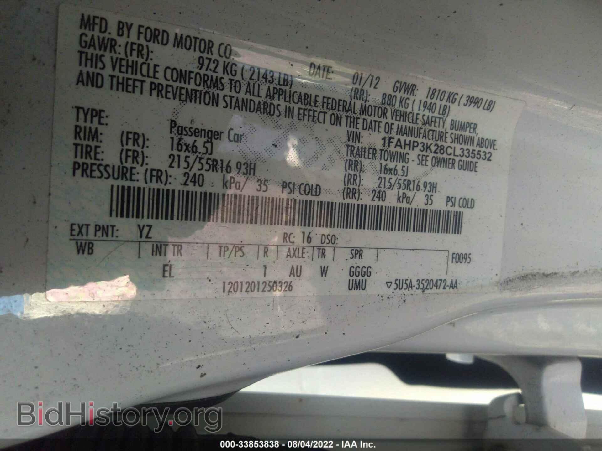 2012 FORD FOCUS - VIN: 1FAHP3K28CL335532 - Photo 9