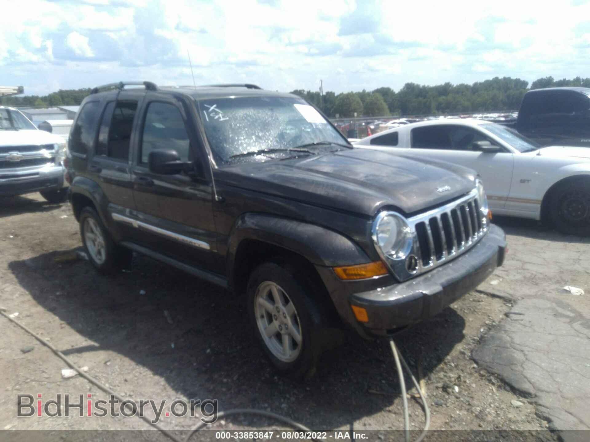 Фотография 1J4GK58K26W286283 - JEEP LIBERTY 2006