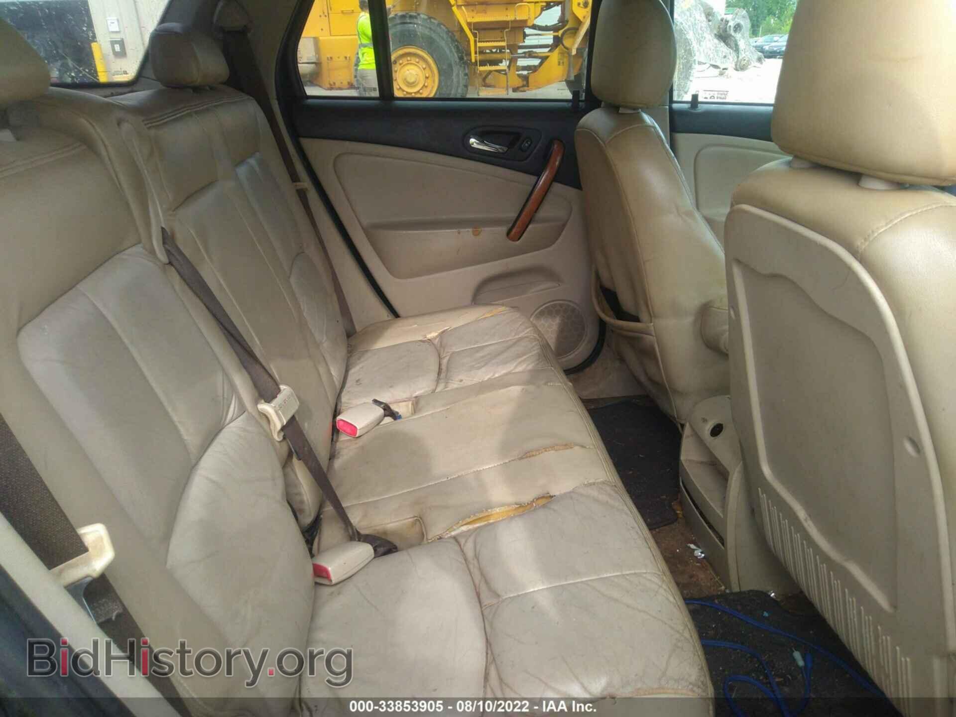 2007 SATURN VUE - VIN: 5GZCZ53477S828879 - Фото 8