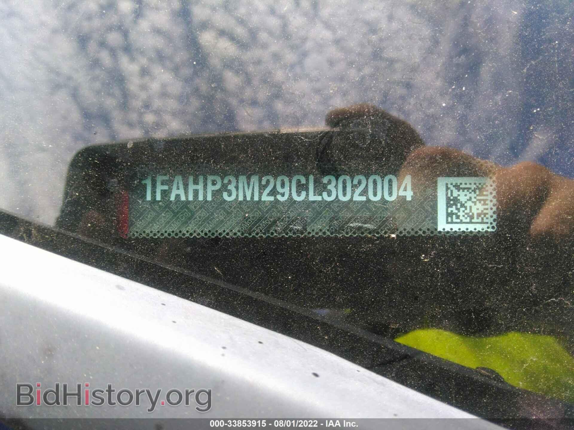 2012 FORD FOCUS - VIN: 1FAHP3M29CL302004 - Фото 9