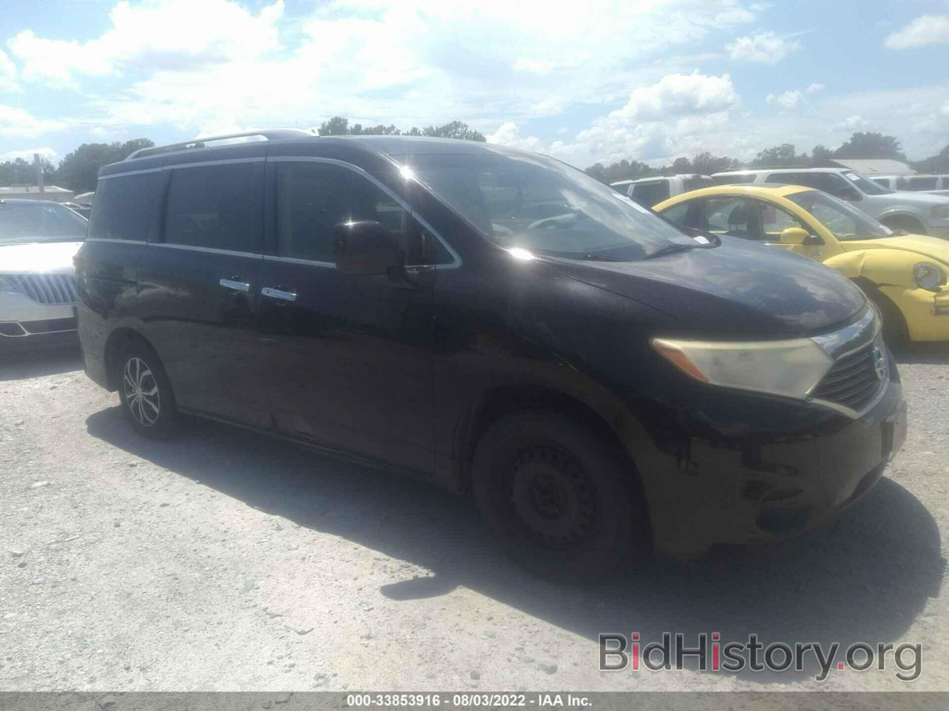 Photo JN8AE2KP5C9042812 - NISSAN QUEST 2012