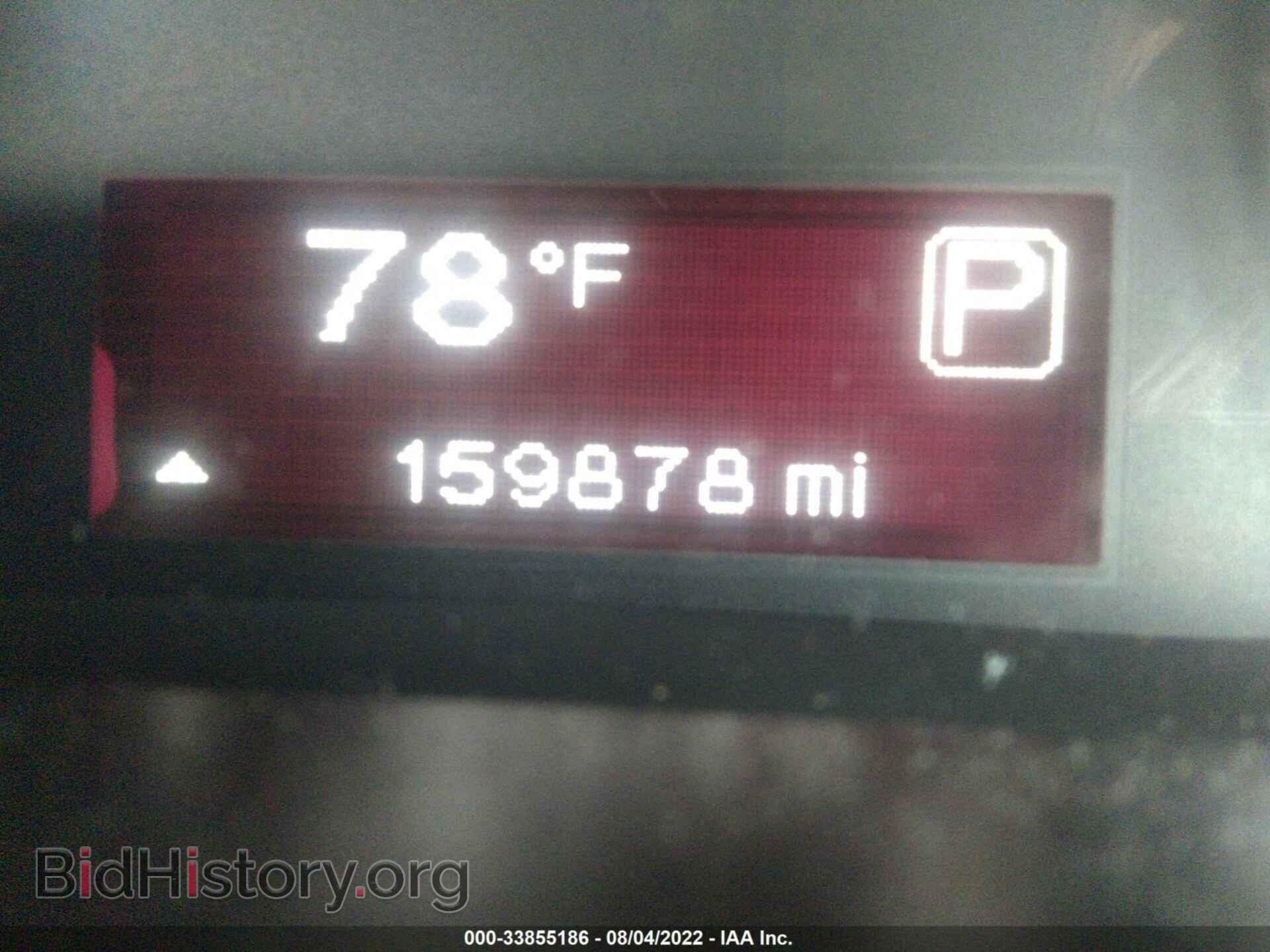 2013 DODGE DART - VIN: 1C3CDFBA1DD330453 - Фото 7