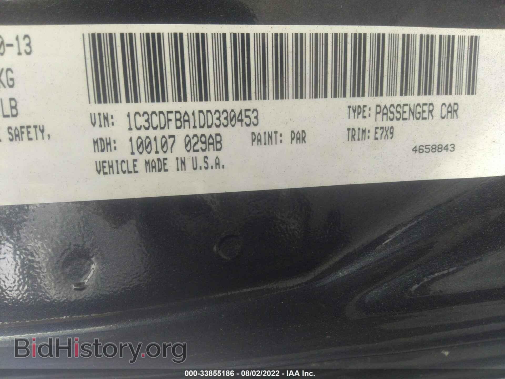 2013 DODGE DART - VIN: 1C3CDFBA1DD330453 - Фото 9