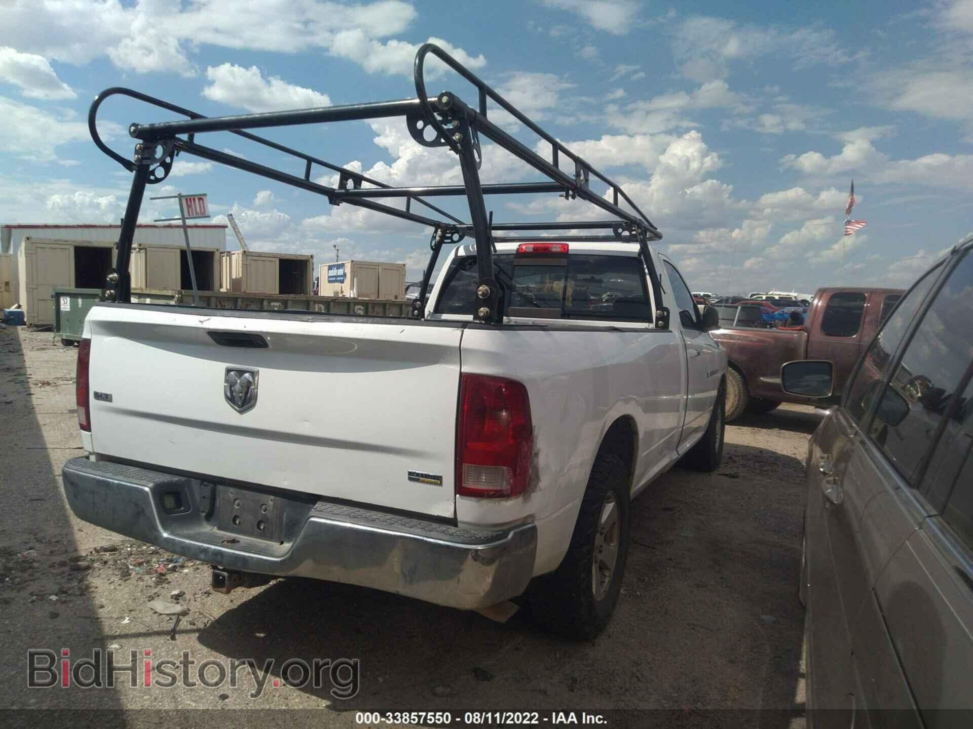 2011 RAM 1500 - VIN: 3D7JB1EP9BG524228 - Photo 4