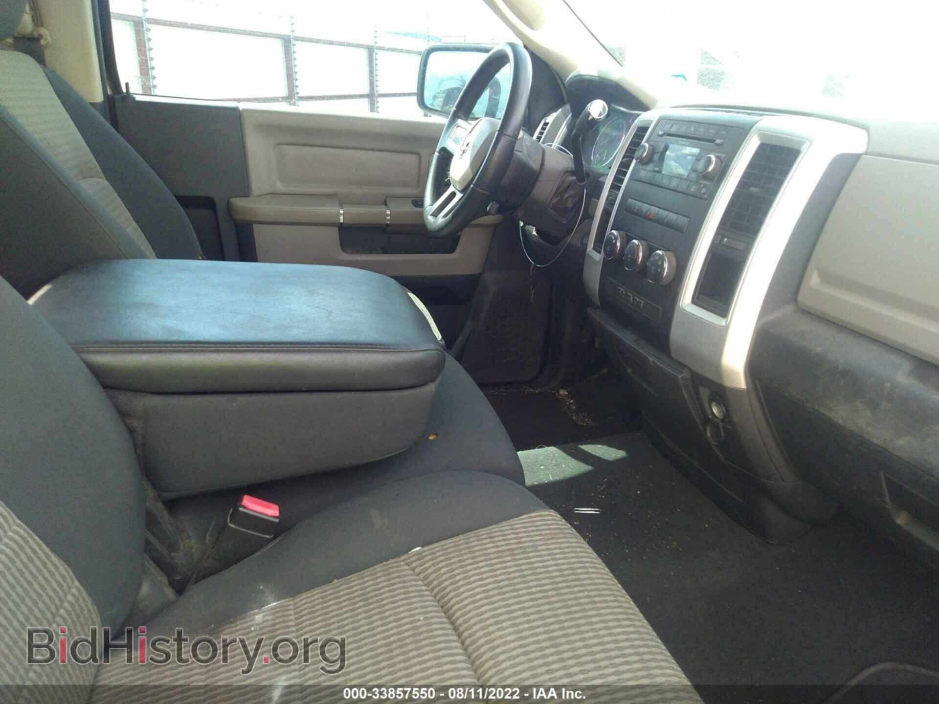 2011 RAM 1500 - VIN: 3D7JB1EP9BG524228 - Photo 5
