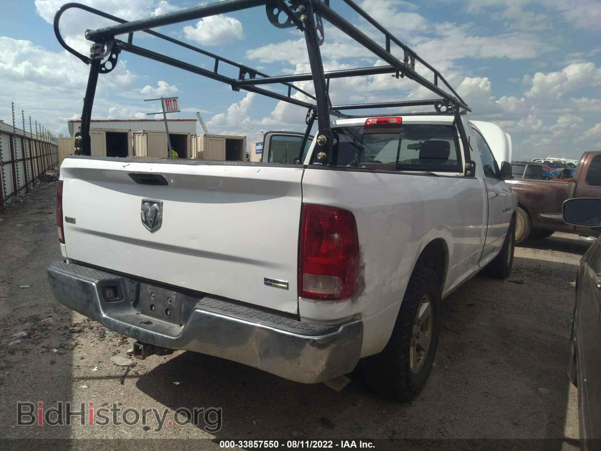 2011 RAM 1500 - VIN: 3D7JB1EP9BG524228 - Photo 6