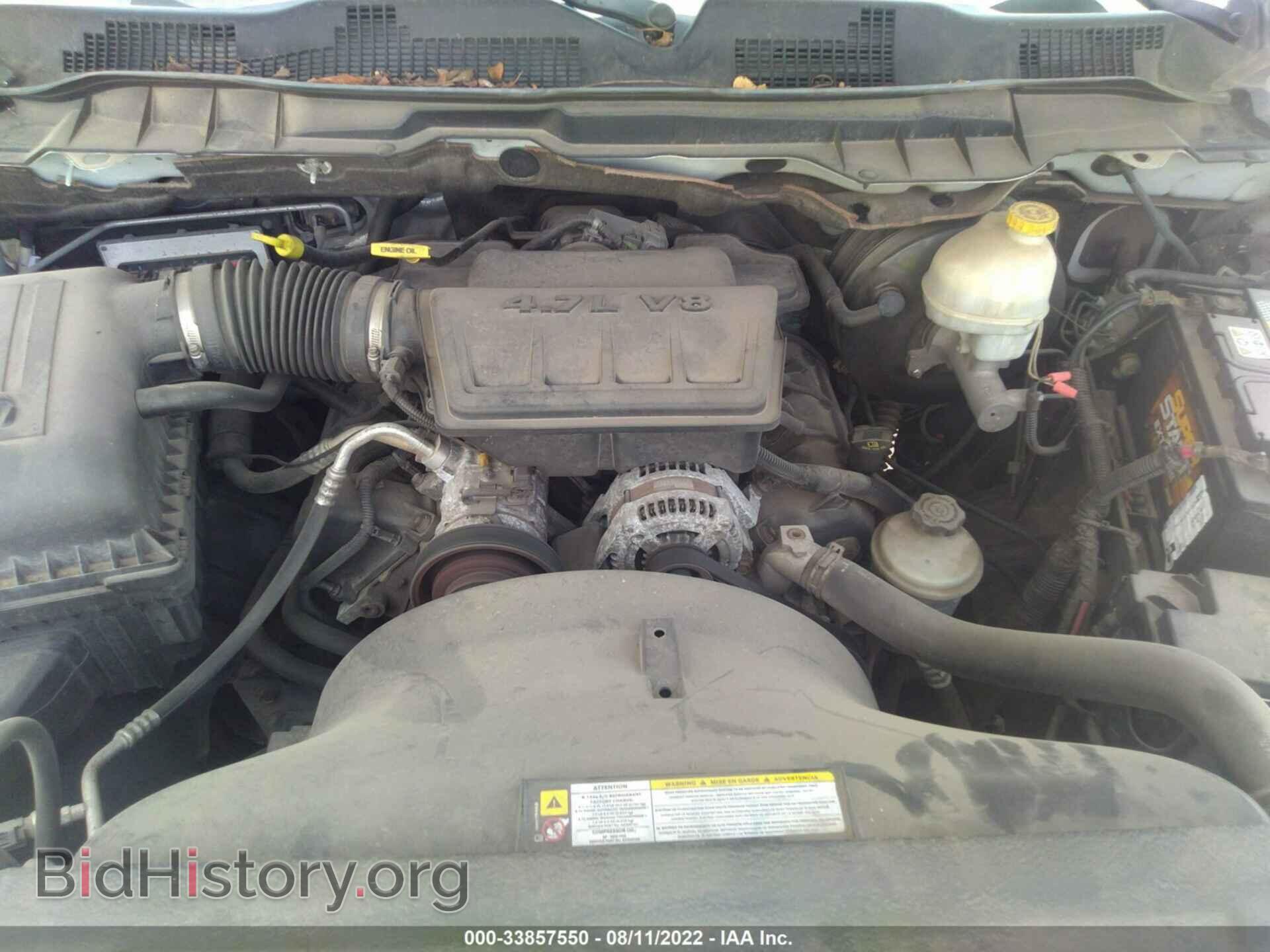 2011 RAM 1500 - VIN: 3D7JB1EP9BG524228 - Photo 10