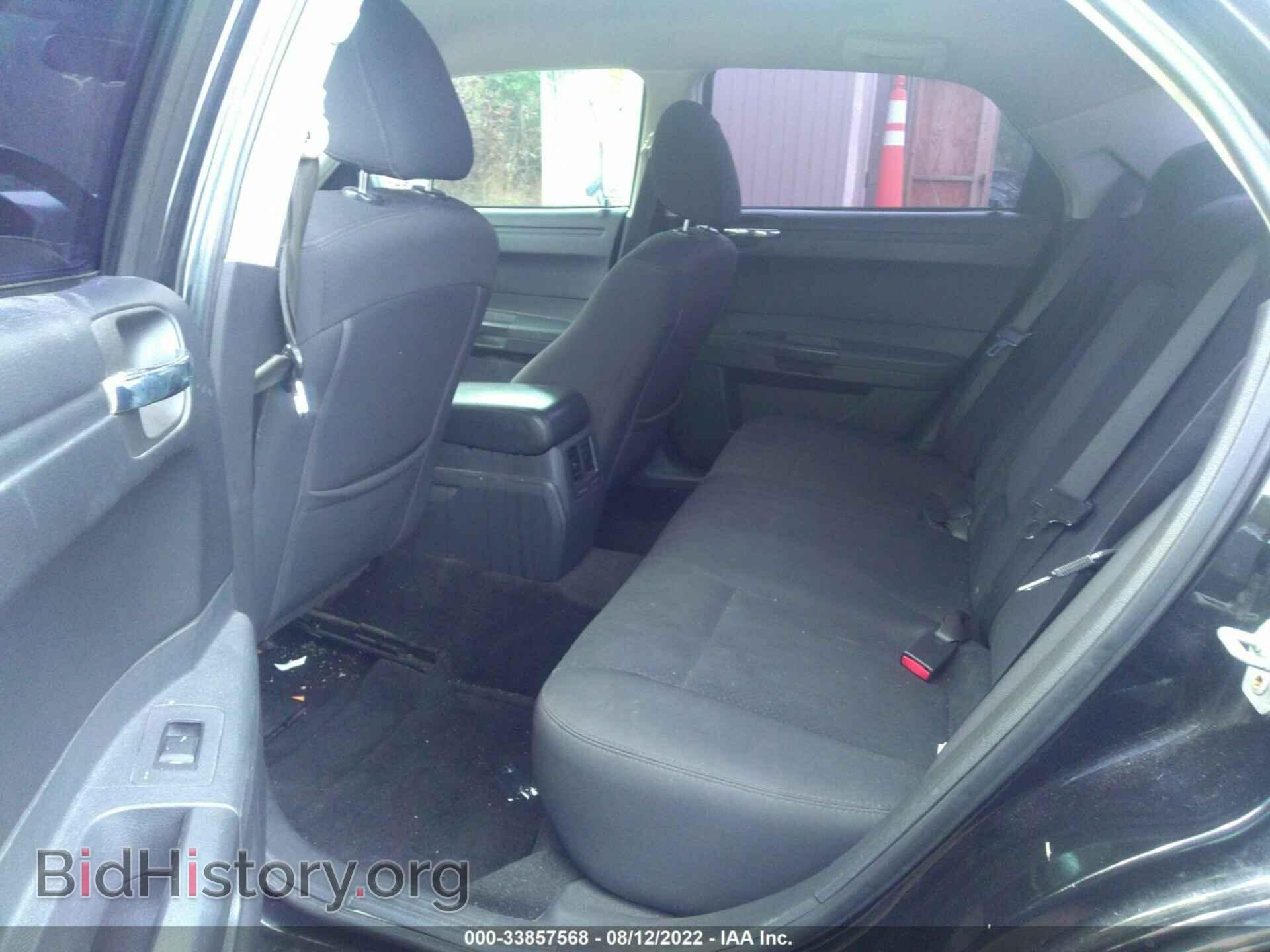 2008 CHRYSLER 300 - VIN: 2C3LA43RX8H146204 - Фото 8