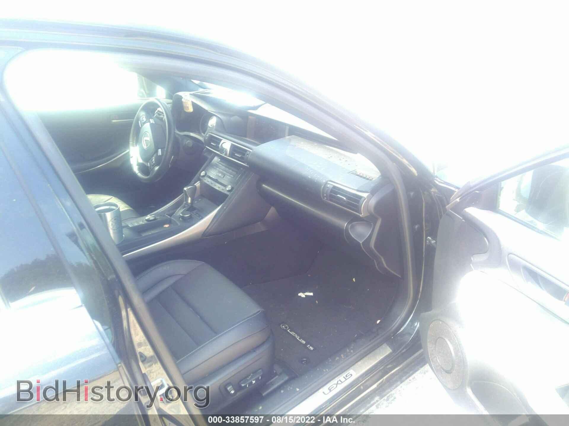 2017 LEXUS IS - VIN: JTHBA1D2XH5052319 - Фото 5