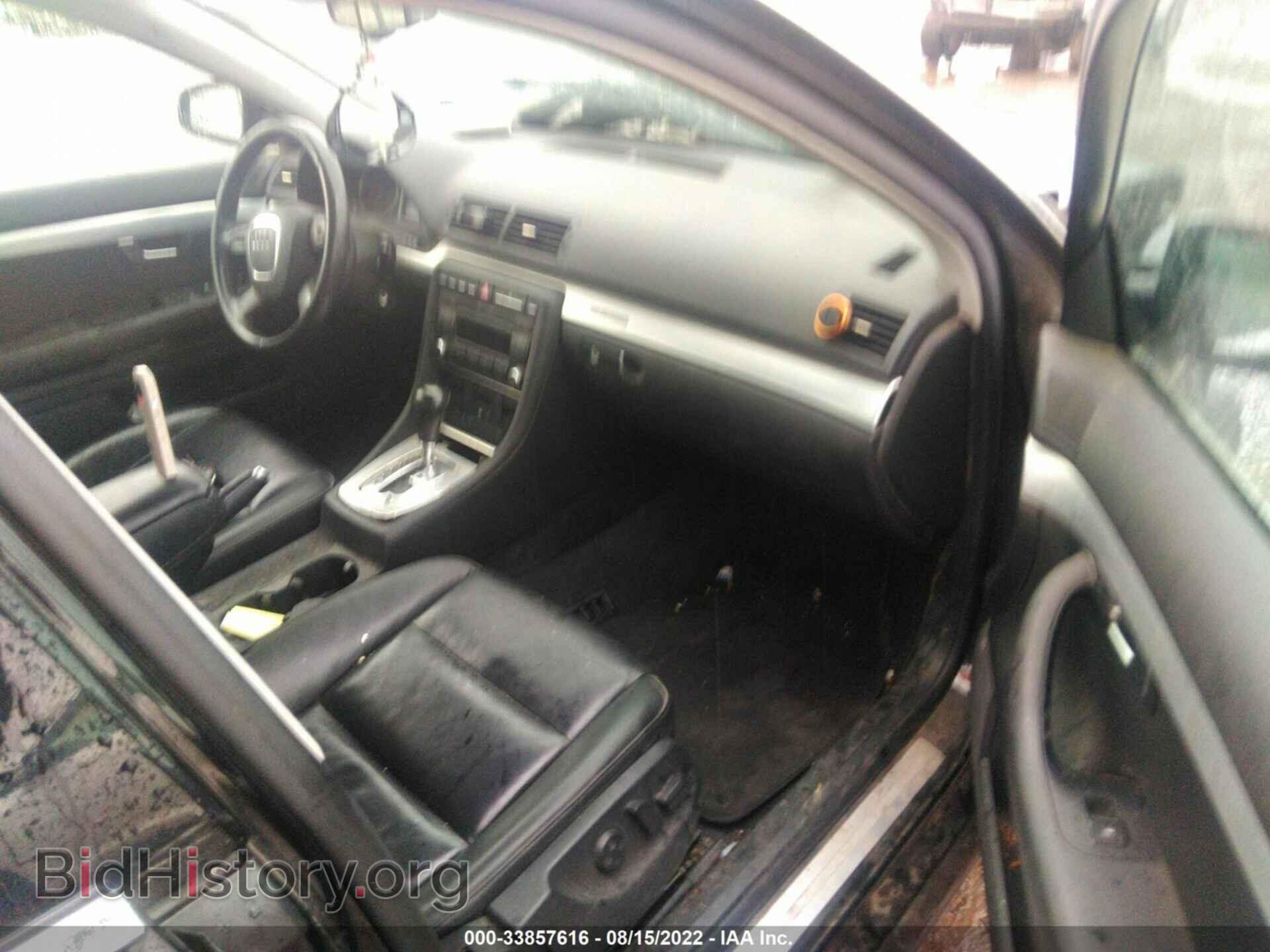 2008 AUDI A4 - VIN: WAUDF78E38A150678 - Фото 5
