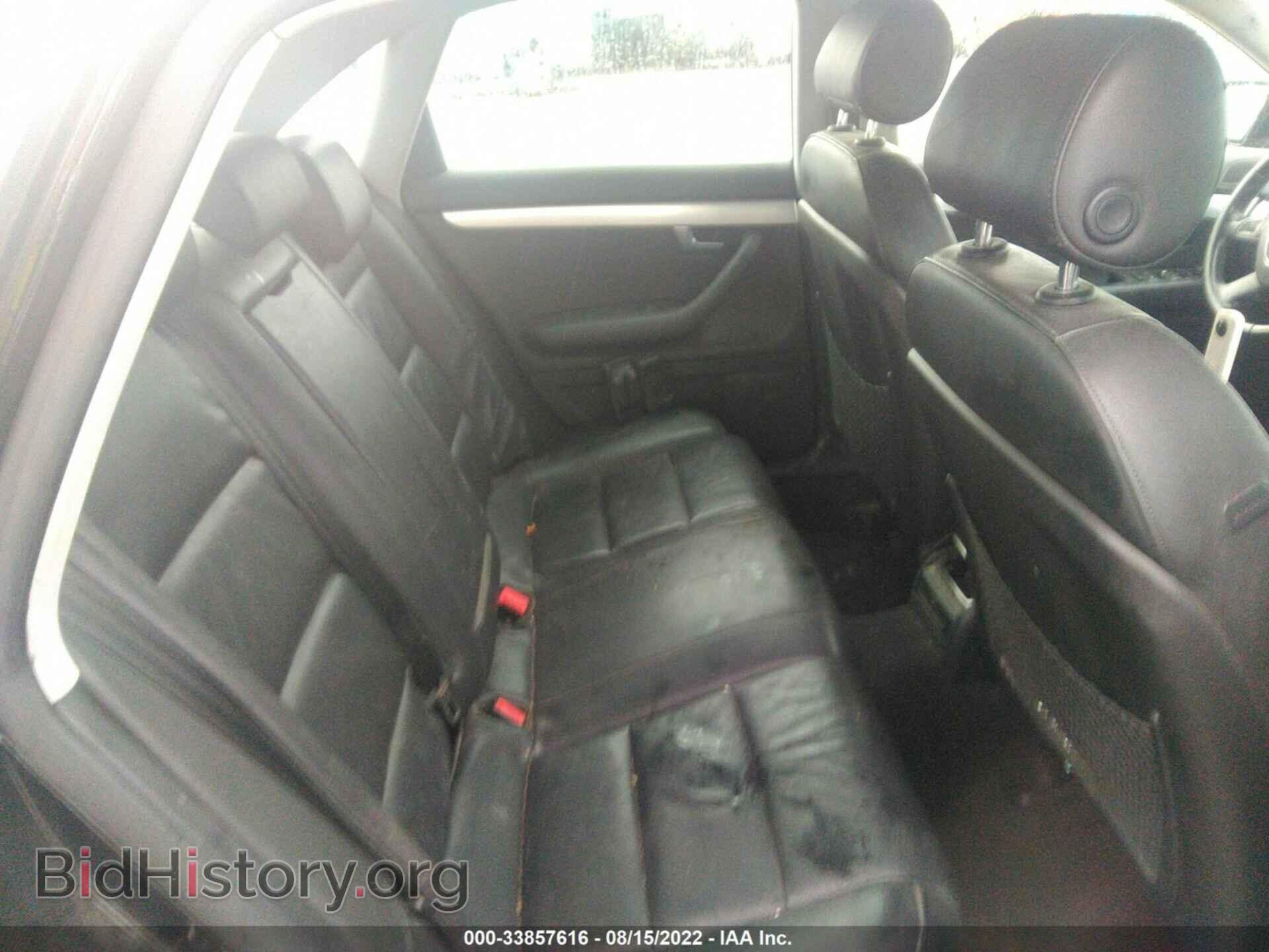2008 AUDI A4 - VIN: WAUDF78E38A150678 - Фото 8