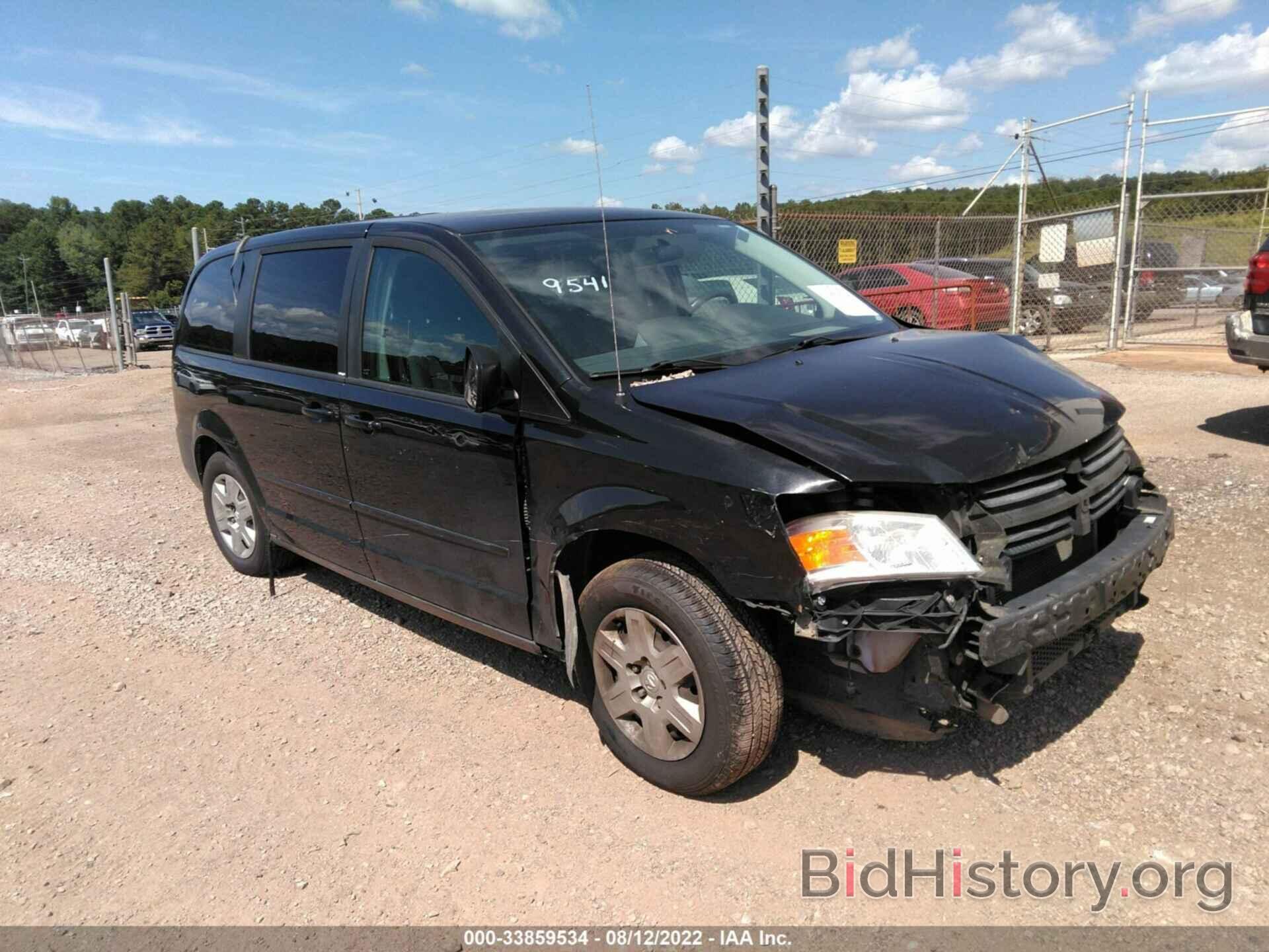 Photo 2D4RN4DE5AR499541 - DODGE GRAND CARAVAN 2010