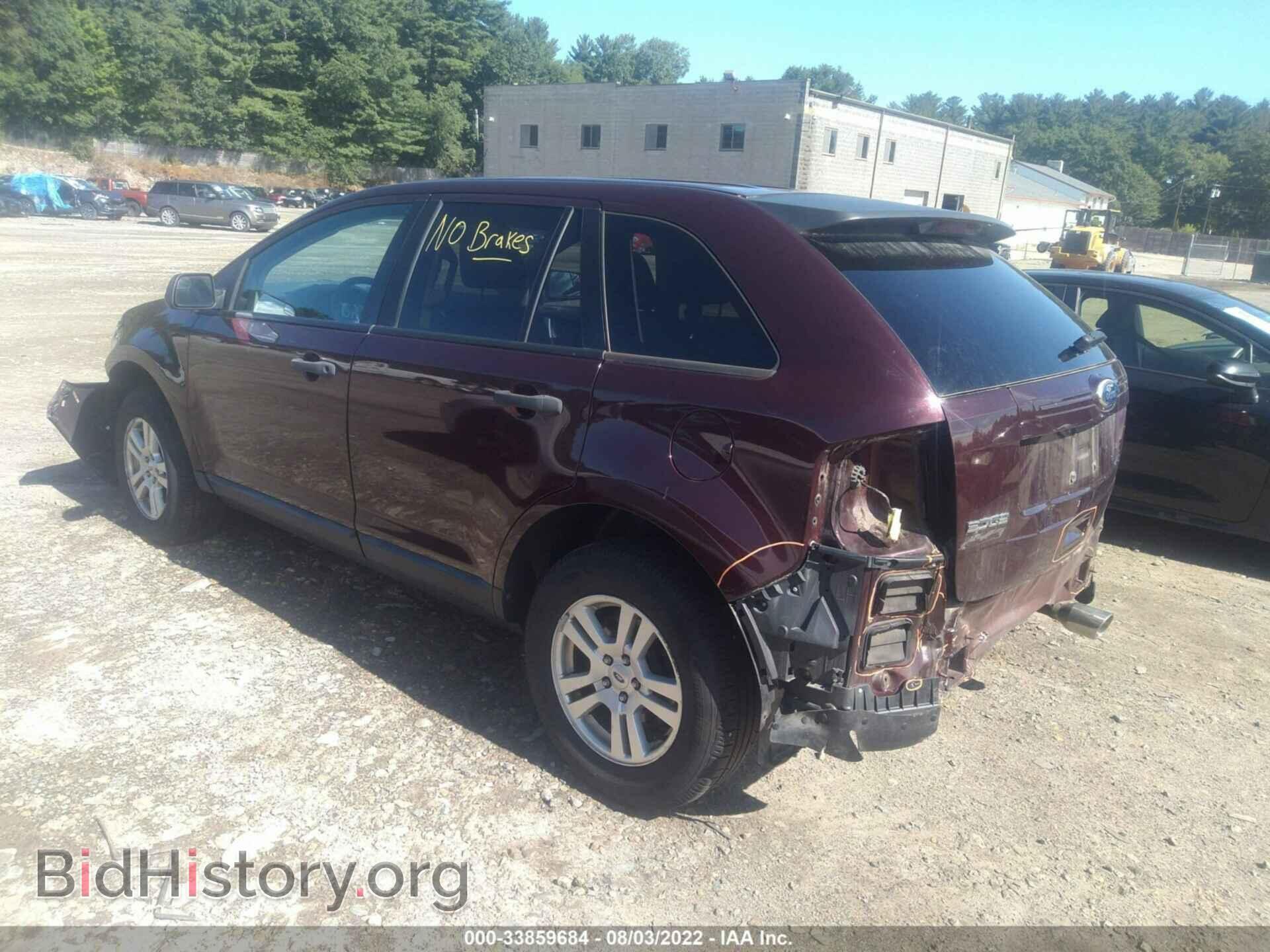 2011 FORD EDGE - VIN: 2FMDK3GC1BBA63666 - Фото 3