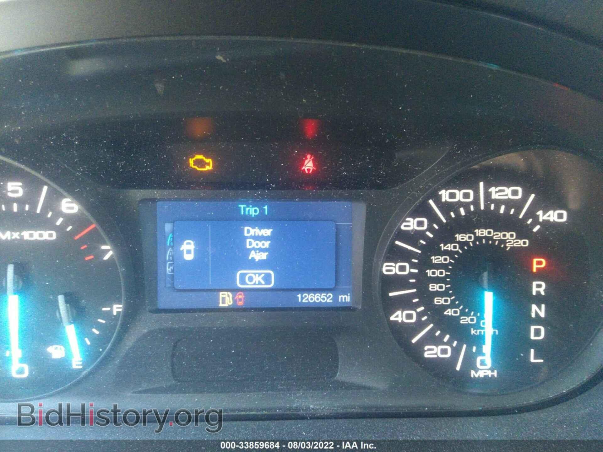 2011 FORD EDGE - VIN: 2FMDK3GC1BBA63666 - Фото 7