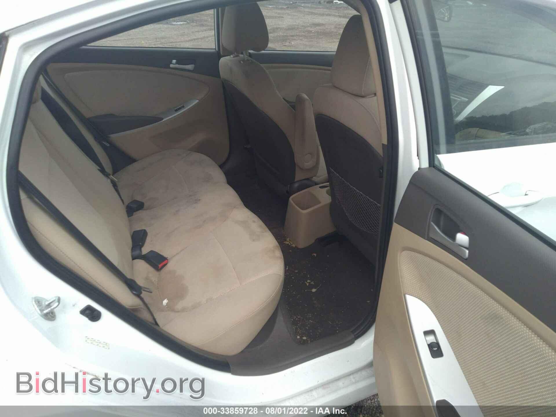2014 HYUNDAI ACCENT - VIN: KMHCT4AE6EU721781 - Фото 8