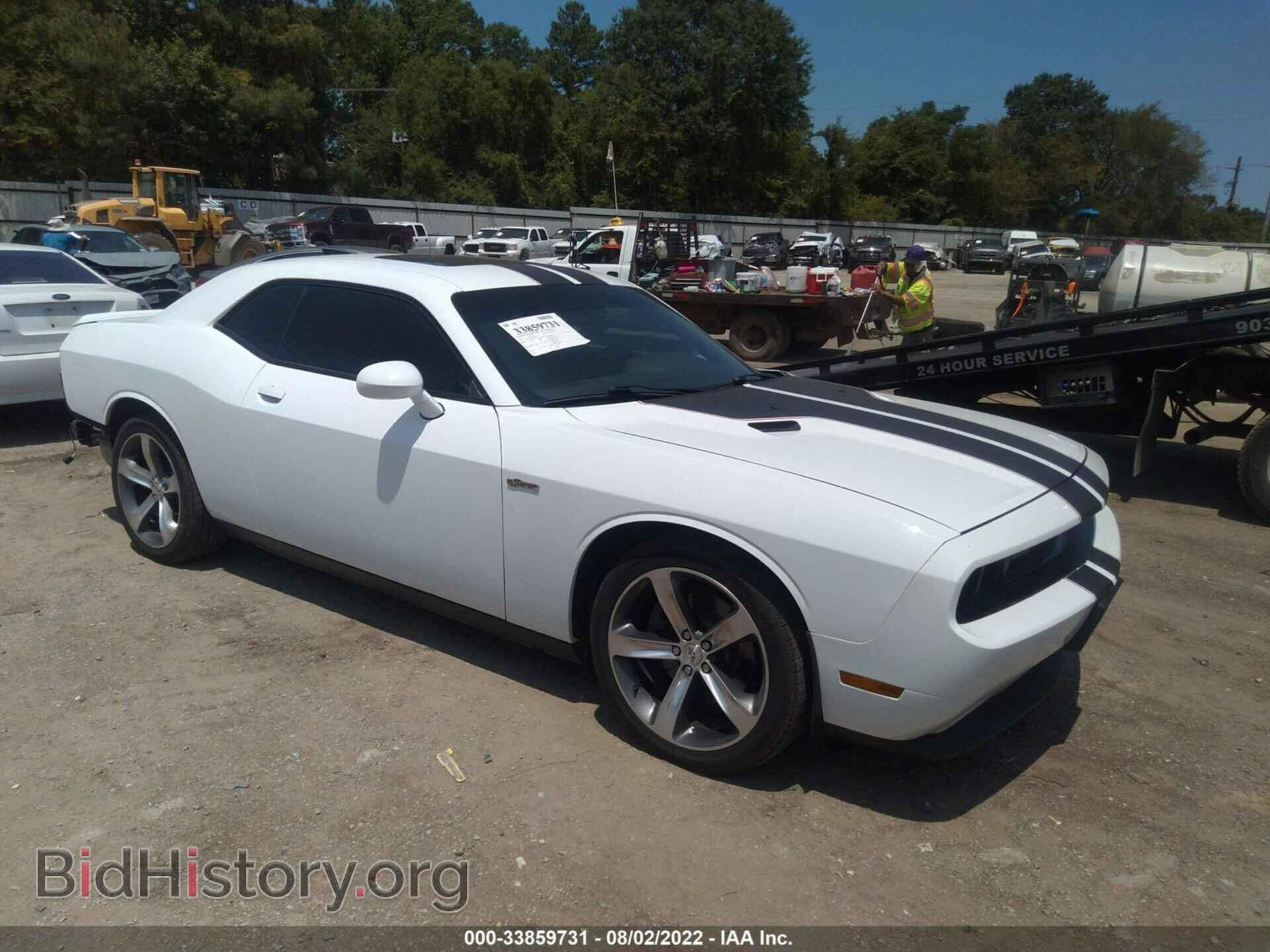Фотография 2C3CDYAG6EH218009 - DODGE CHALLENGER 2014