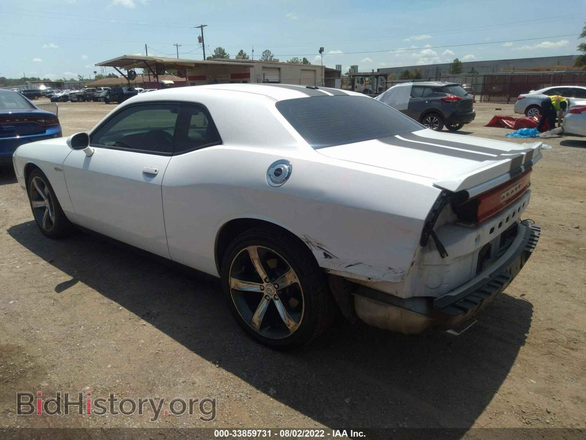 2014 DODGE CHALLENGER - VIN: 2C3CDYAG6EH218009 - Фото 3