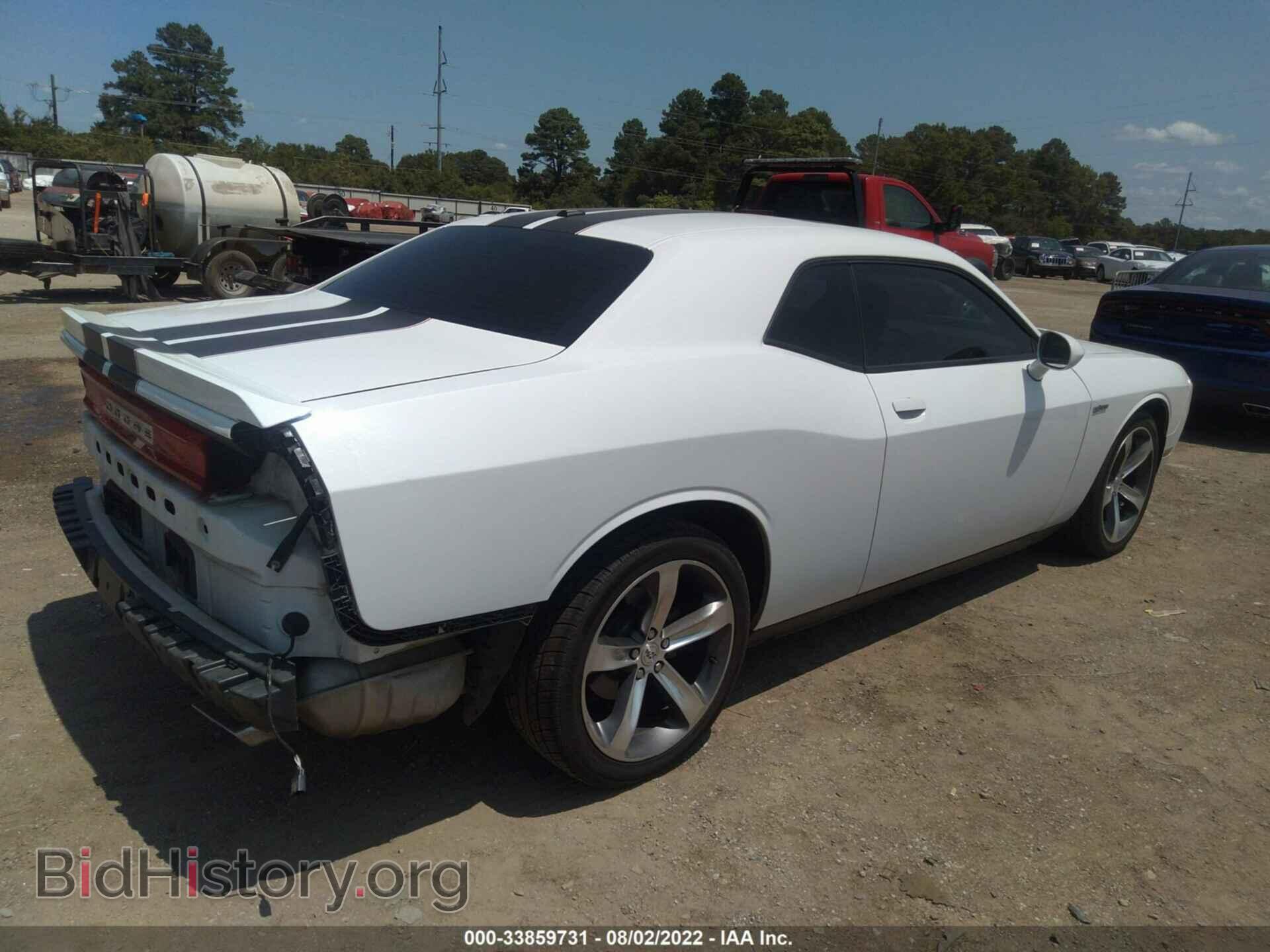 2014 DODGE CHALLENGER - VIN: 2C3CDYAG6EH218009 - Фото 4