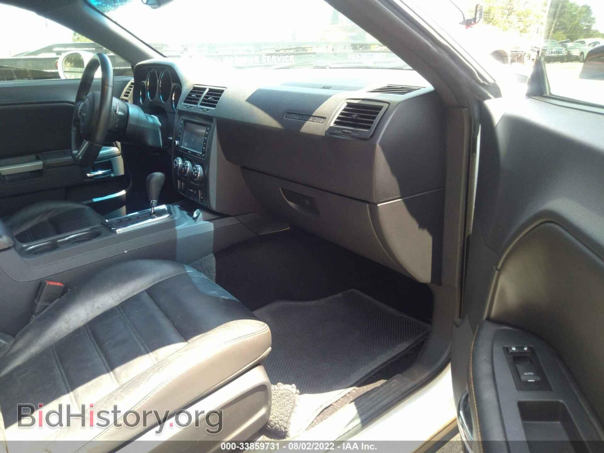 2014 DODGE CHALLENGER - VIN: 2C3CDYAG6EH218009 - Фото 5
