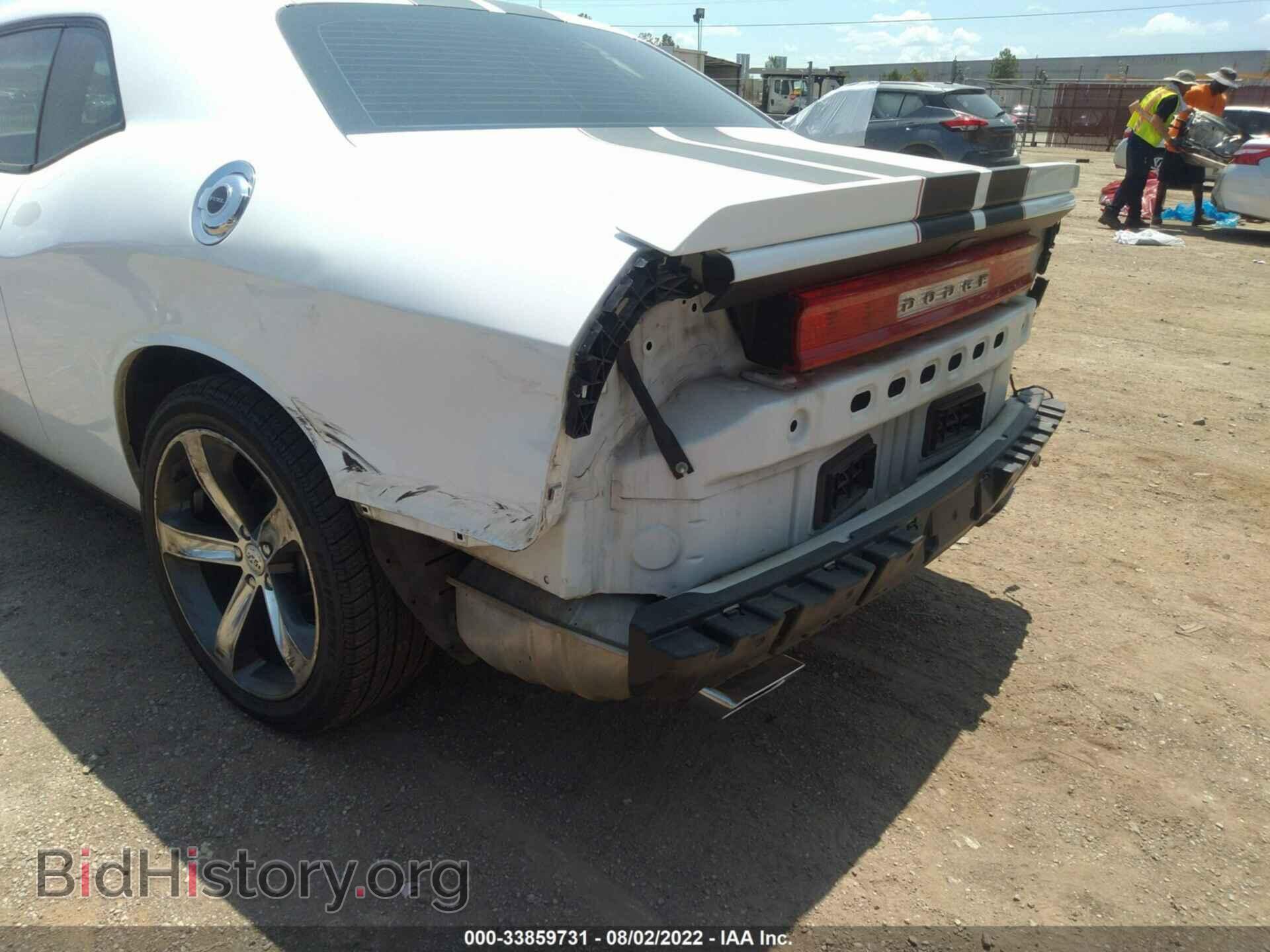 2014 DODGE CHALLENGER - VIN: 2C3CDYAG6EH218009 - Фото 6