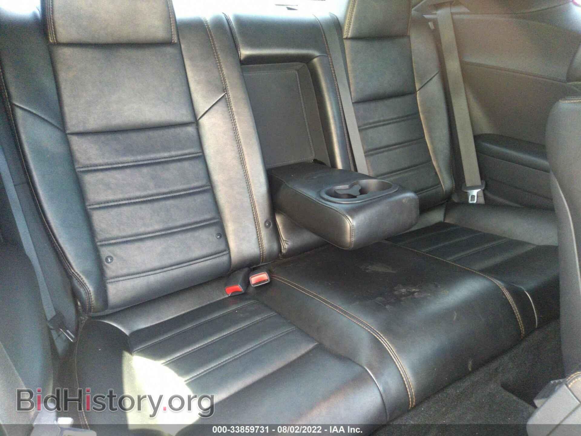 2014 DODGE CHALLENGER - VIN: 2C3CDYAG6EH218009 - Фото 8