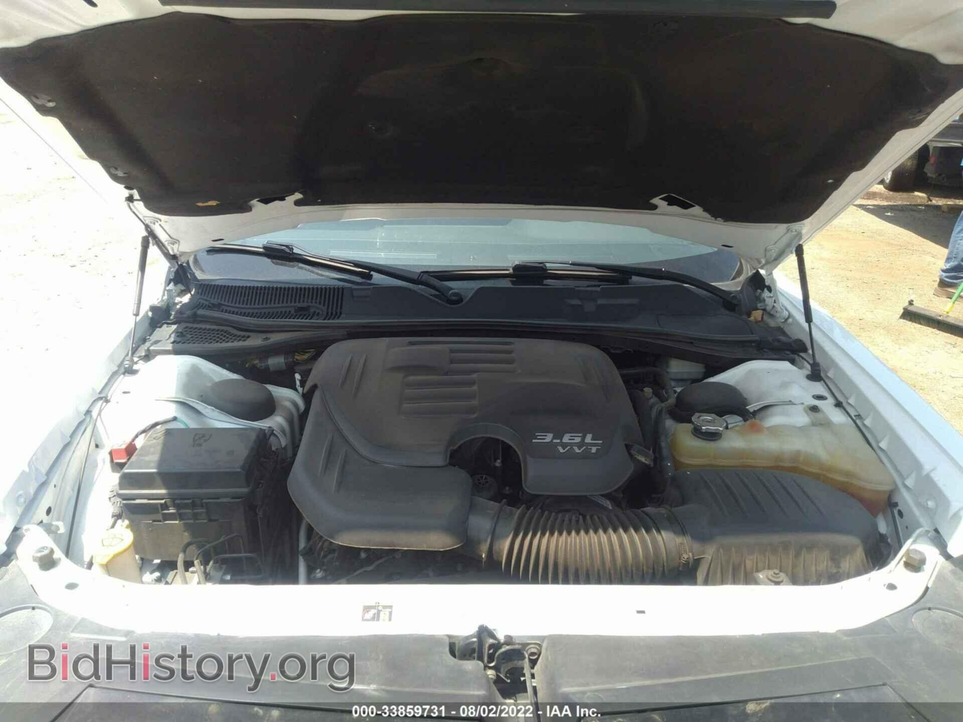 2014 DODGE CHALLENGER - VIN: 2C3CDYAG6EH218009 - Фото 10