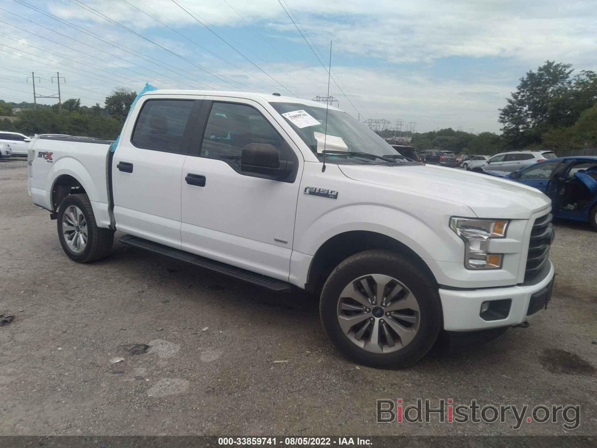Photo 1FTEW1EP1HFC55376 - FORD F-150 2017