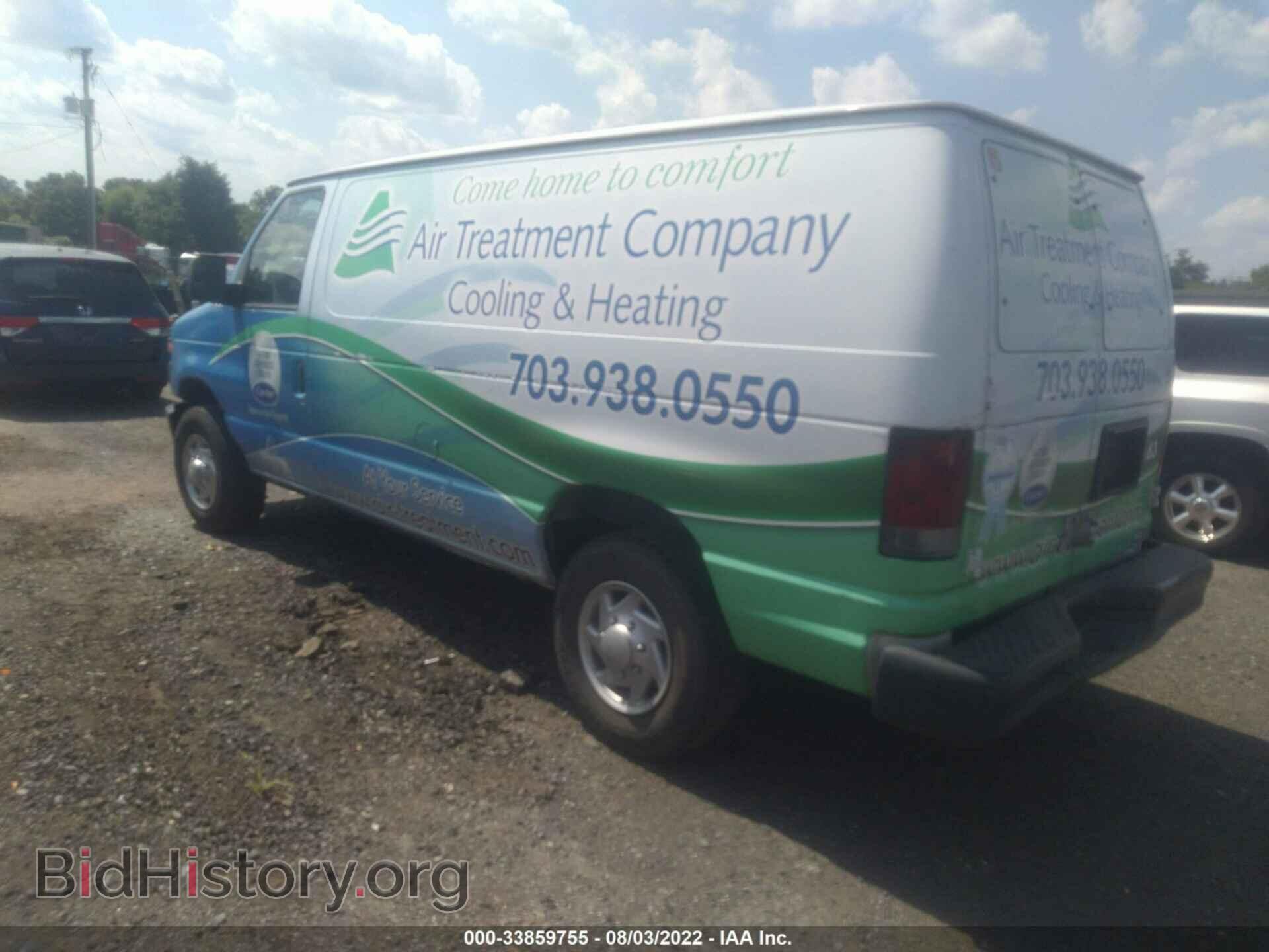 2010 FORD ECONOLINE CARGO VAN - VIN: 1FTNE2EW2ADA04299 - Фото 3