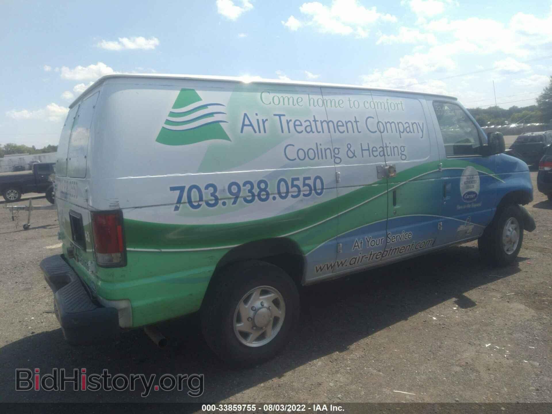 2010 FORD ECONOLINE CARGO VAN - VIN: 1FTNE2EW2ADA04299 - Фото 4