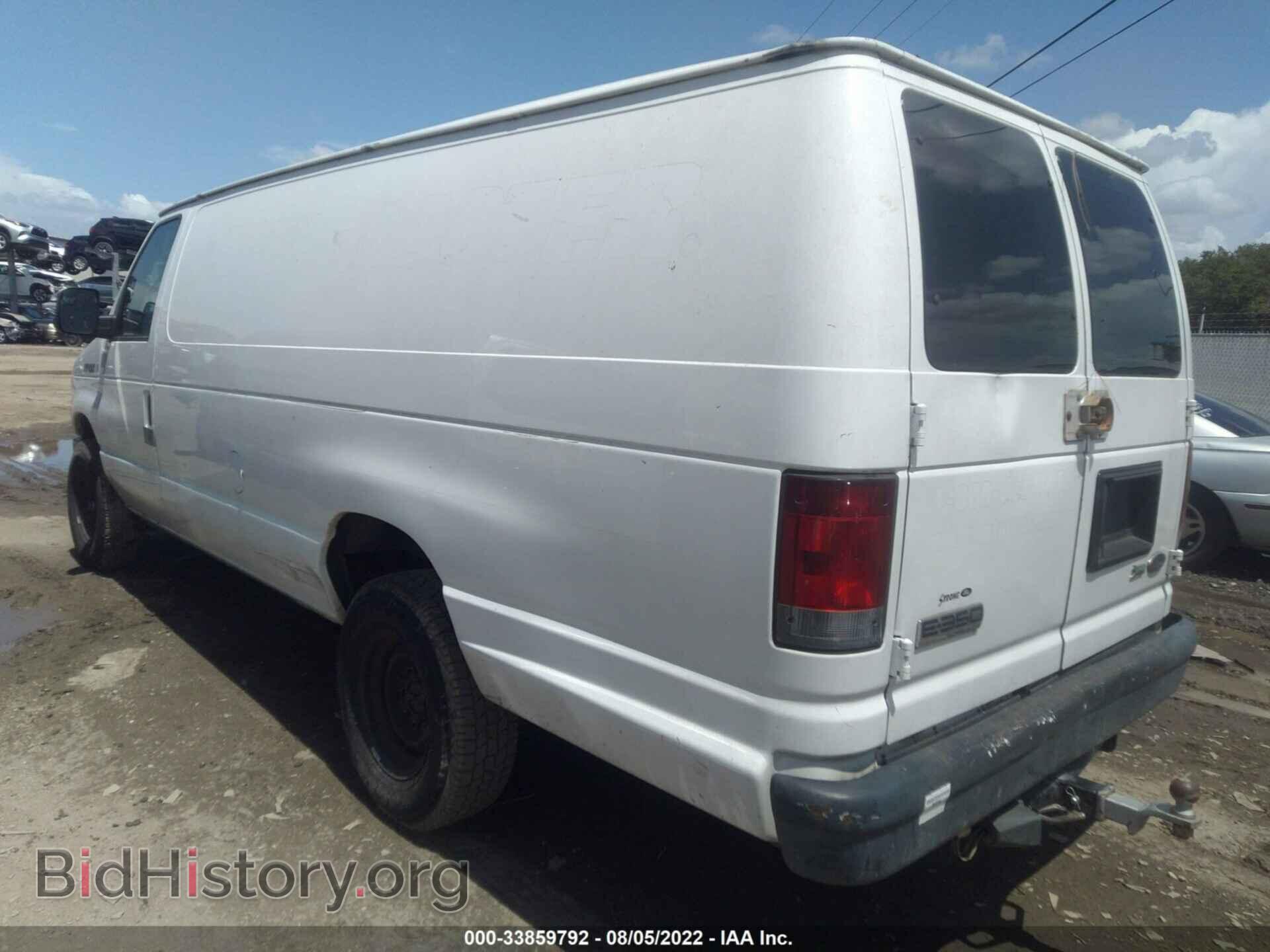 2010 FORD ECONOLINE CARGO VAN - VIN: 1FTSS3EL5ADA09424 - Фото 3