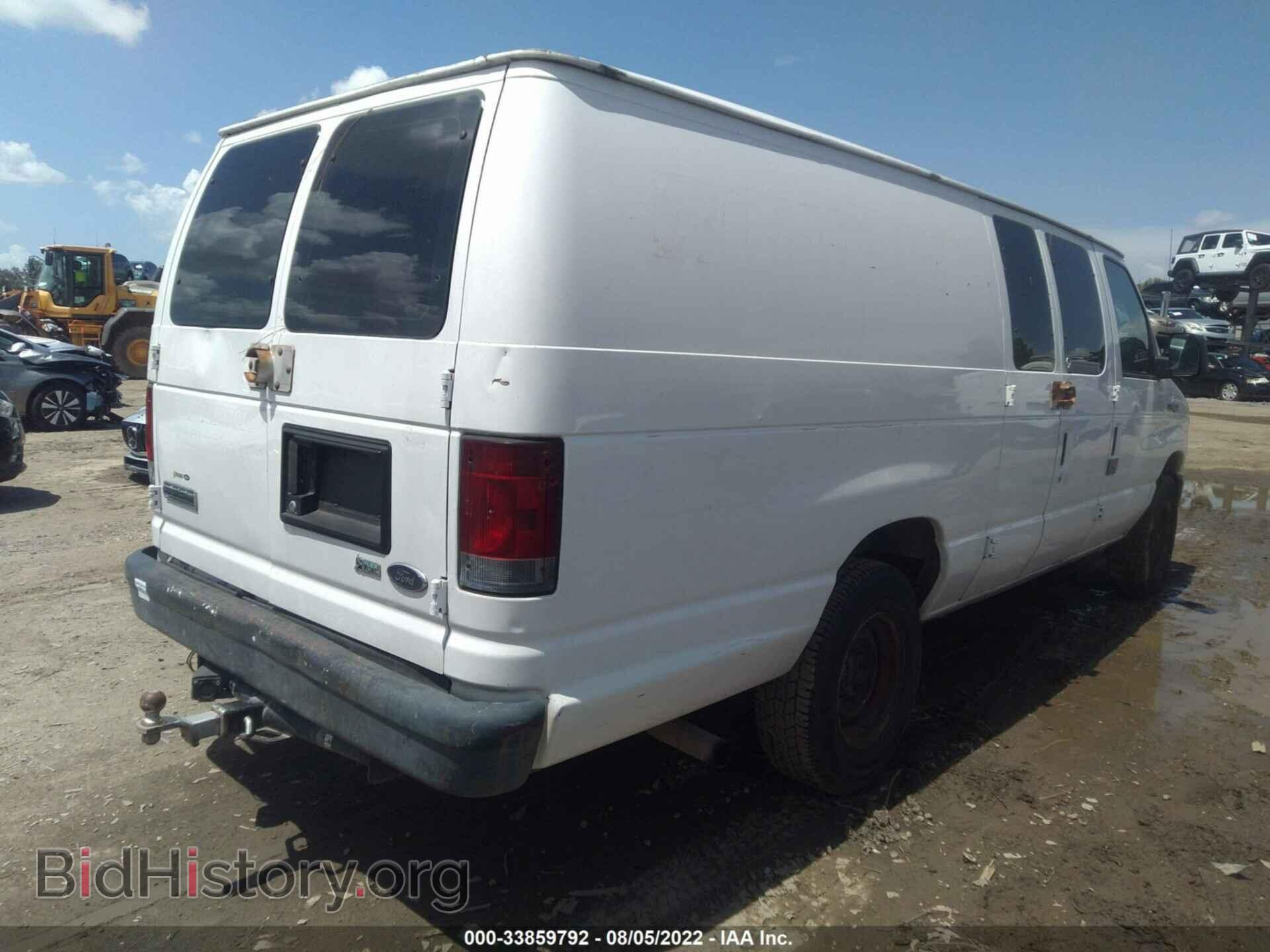 2010 FORD ECONOLINE CARGO VAN - VIN: 1FTSS3EL5ADA09424 - Фото 4