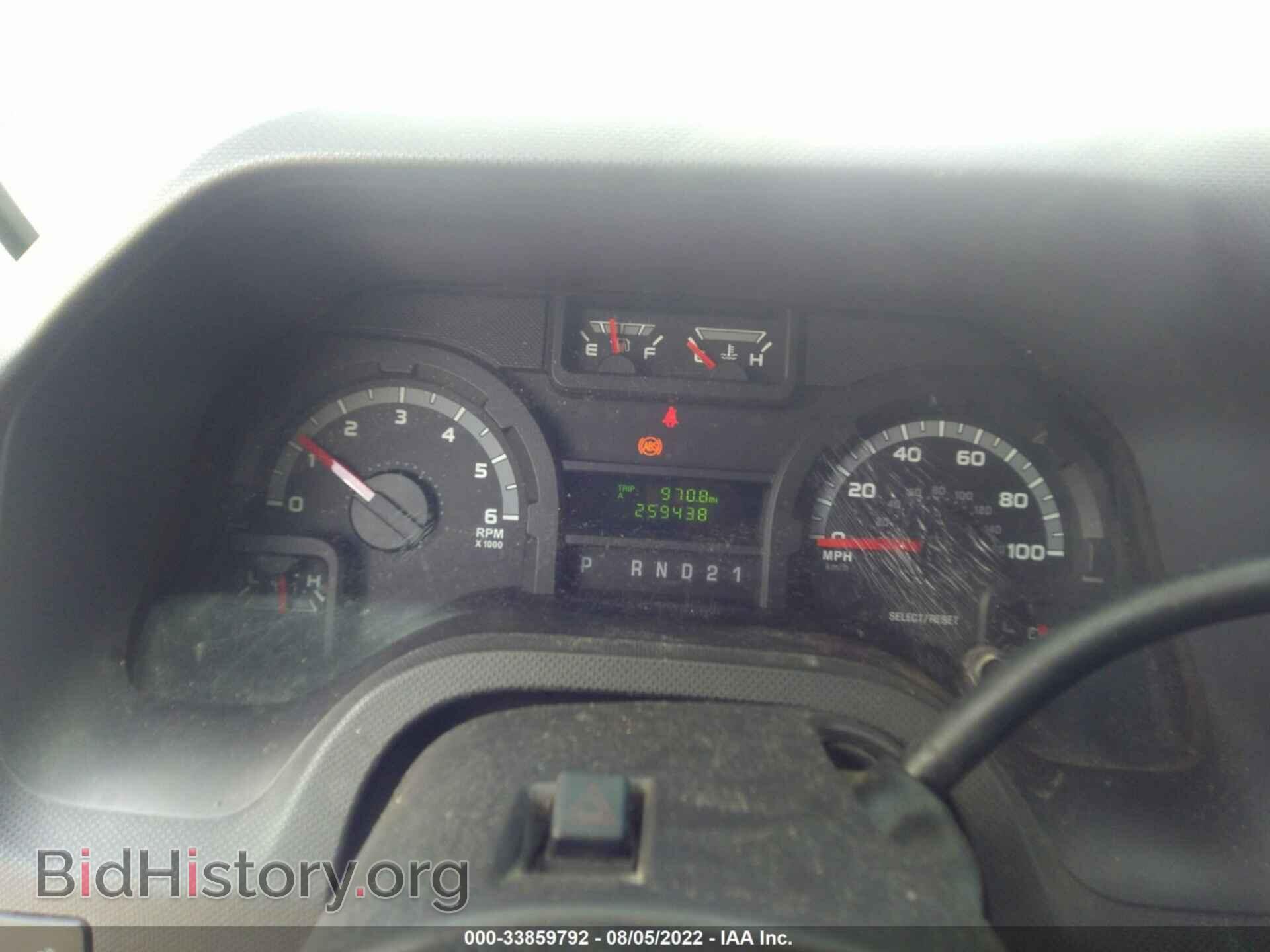 2010 FORD ECONOLINE CARGO VAN - VIN: 1FTSS3EL5ADA09424 - Фото 7