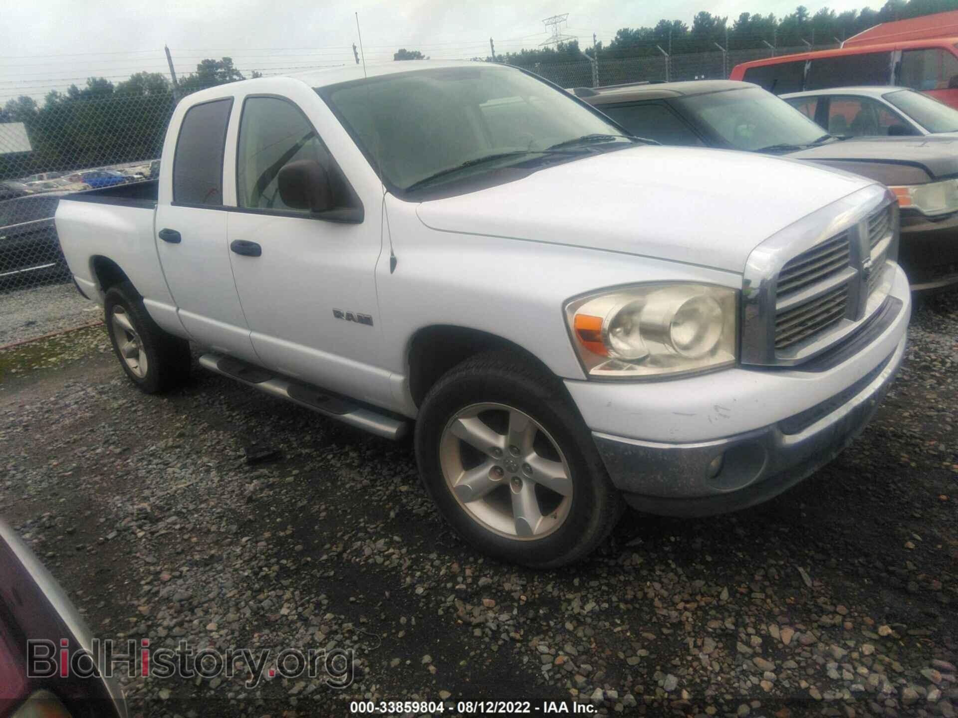 Photo 1D7HU18N68S535577 - DODGE RAM 1500 2008