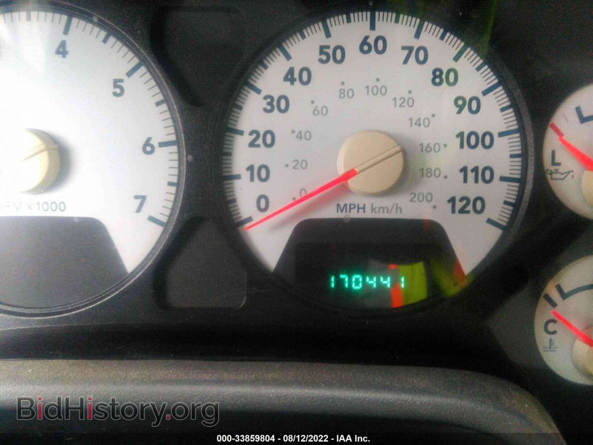 2008 DODGE RAM 1500 - VIN: 1D7HU18N68S535577 - Фото 7
