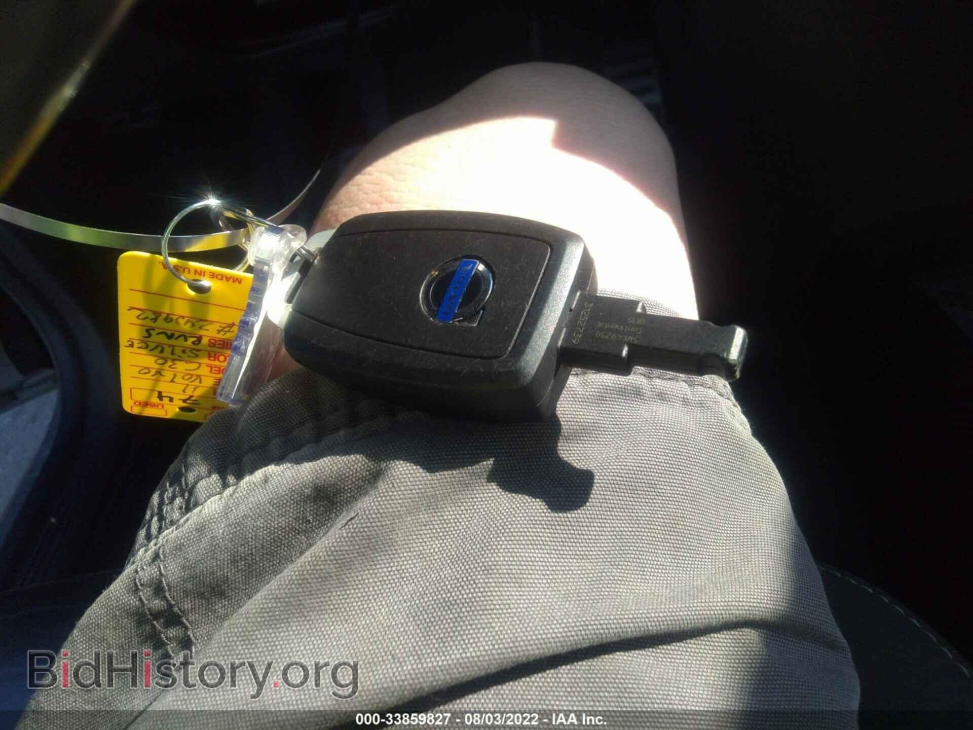 2011 VOLVO C30 - VIN: YV1672MK9B2234748 - Фото 11