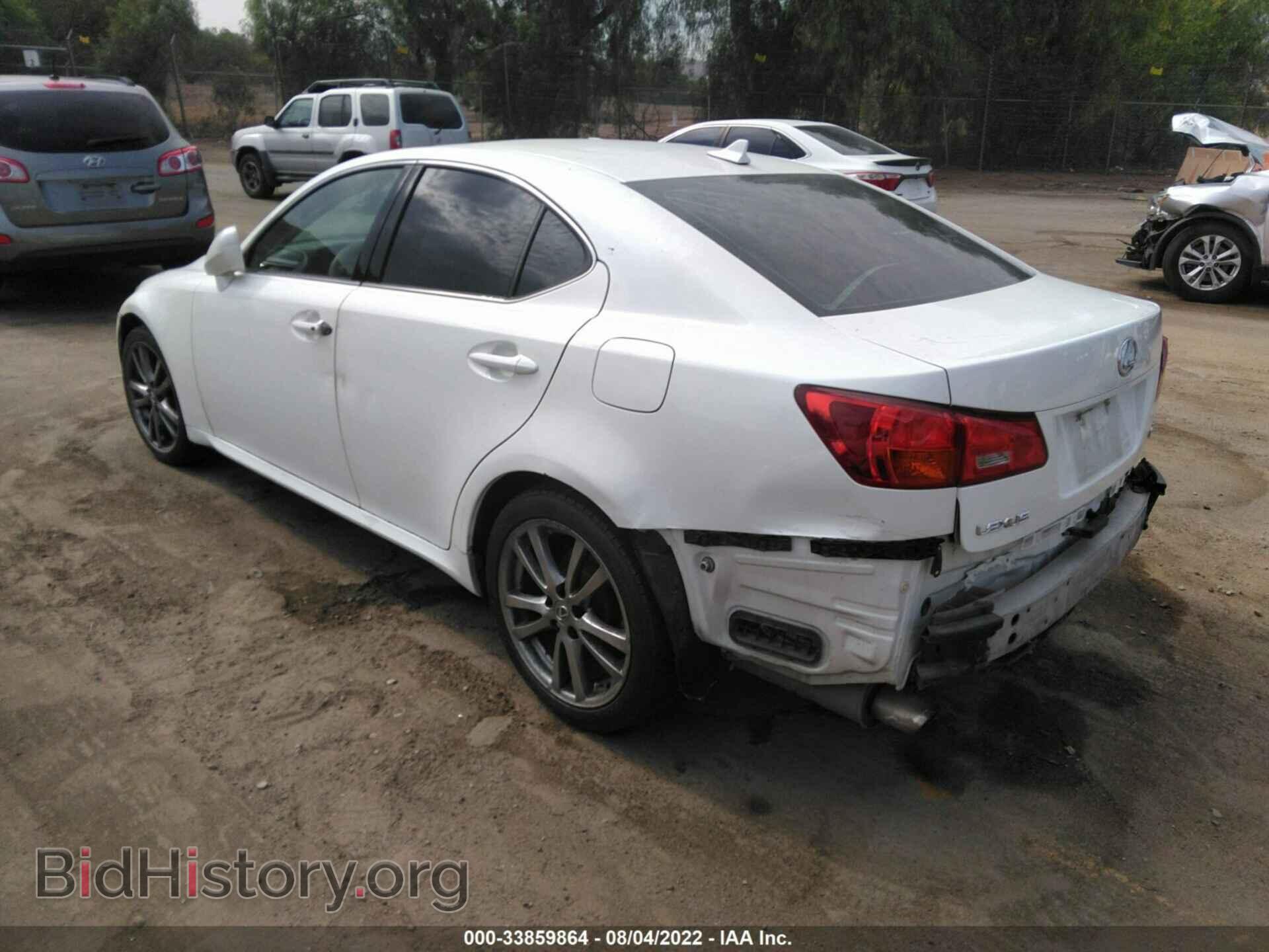 2008 LEXUS IS 250 - VIN: JTHBK262285050869 - Фото 3