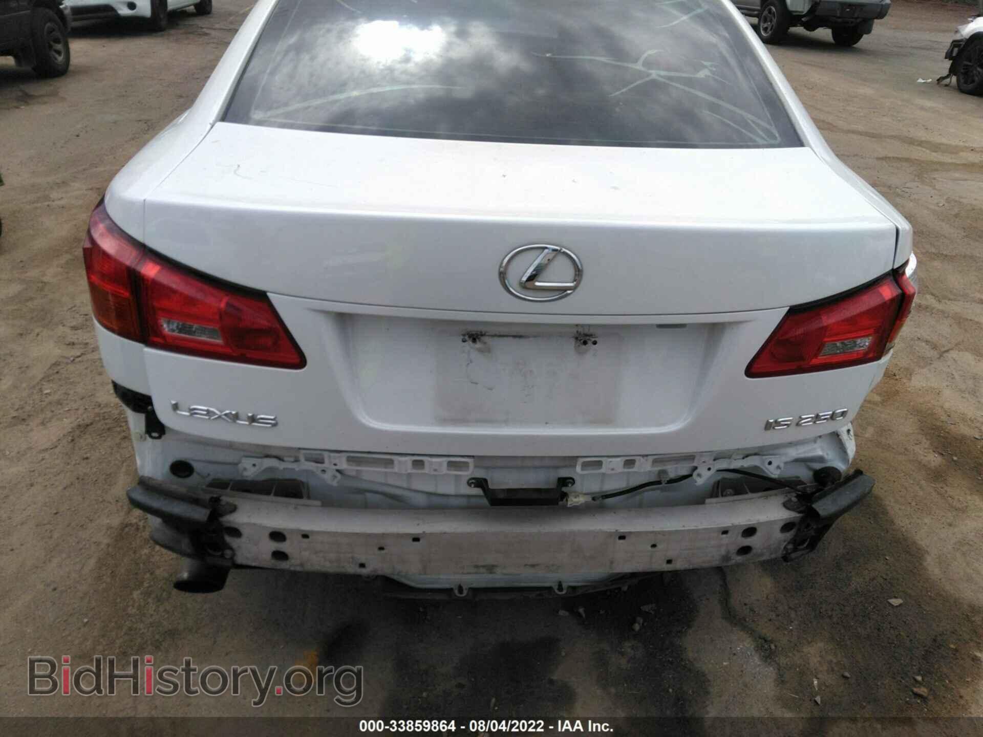 2008 LEXUS IS 250 - VIN: JTHBK262285050869 - Фото 6