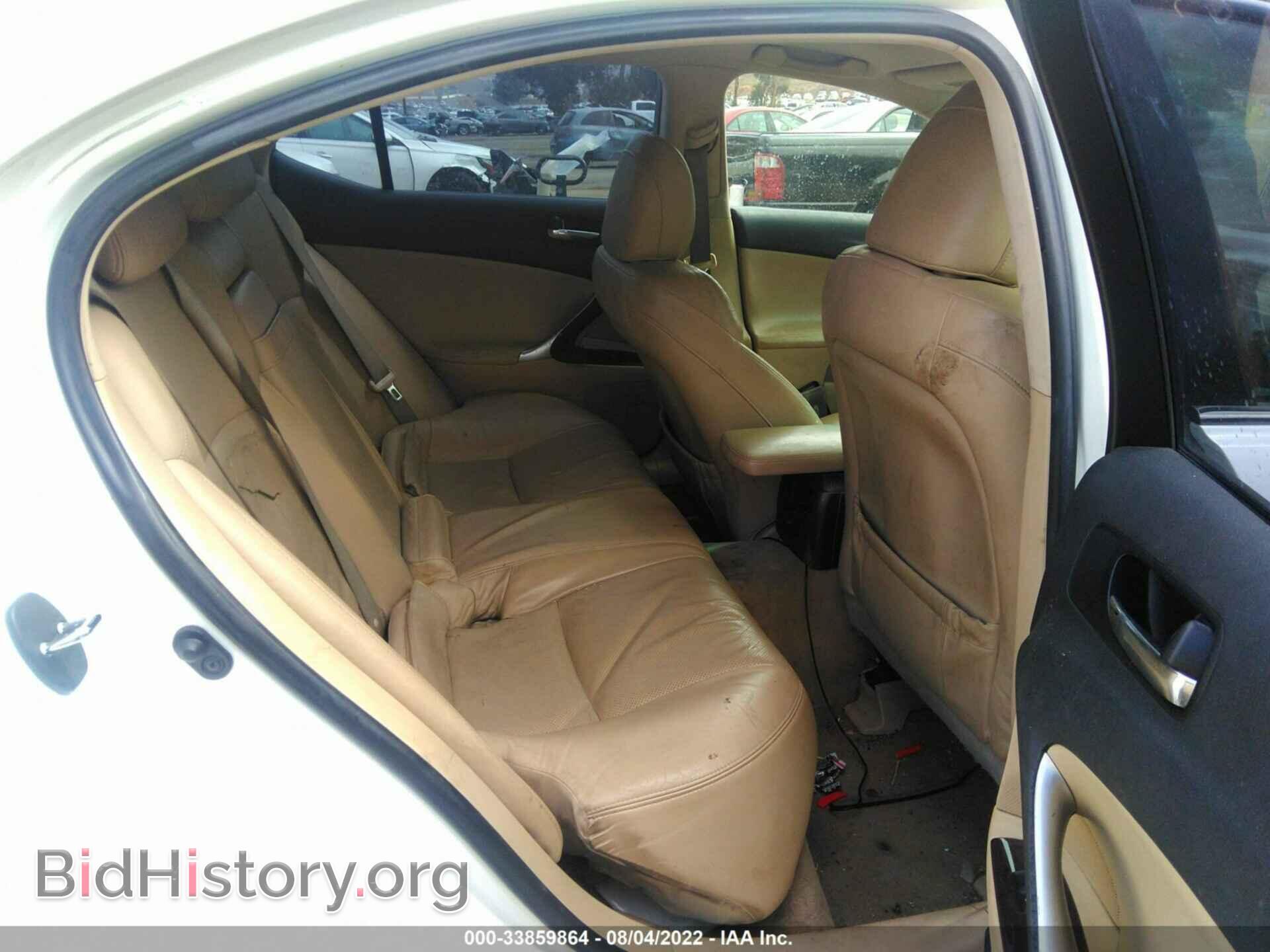 2008 LEXUS IS 250 - VIN: JTHBK262285050869 - Фото 8