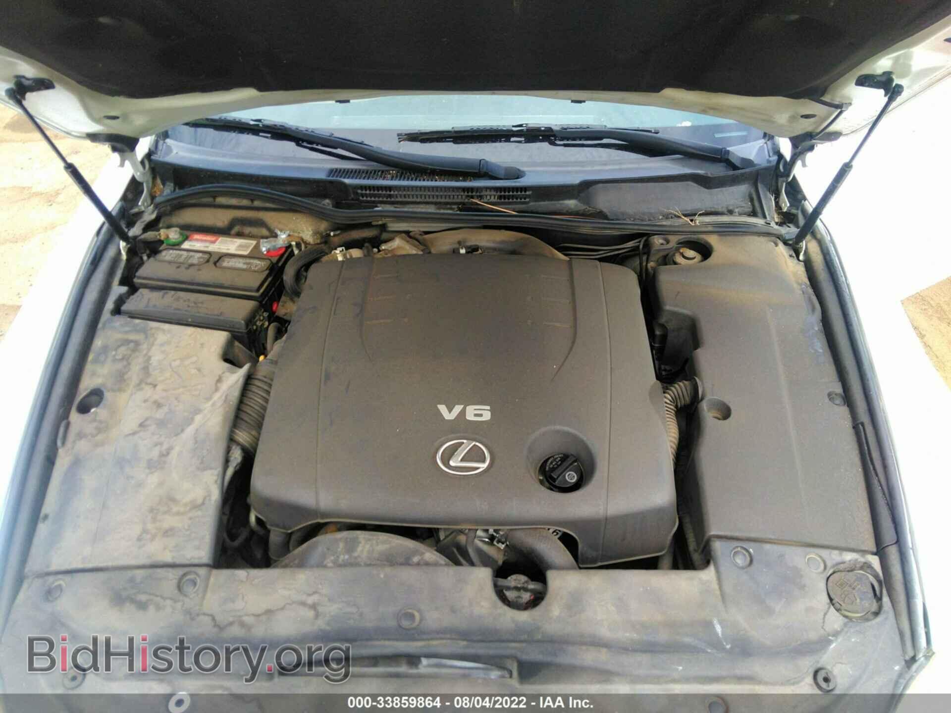 2008 LEXUS IS 250 - VIN: JTHBK262285050869 - Фото 10