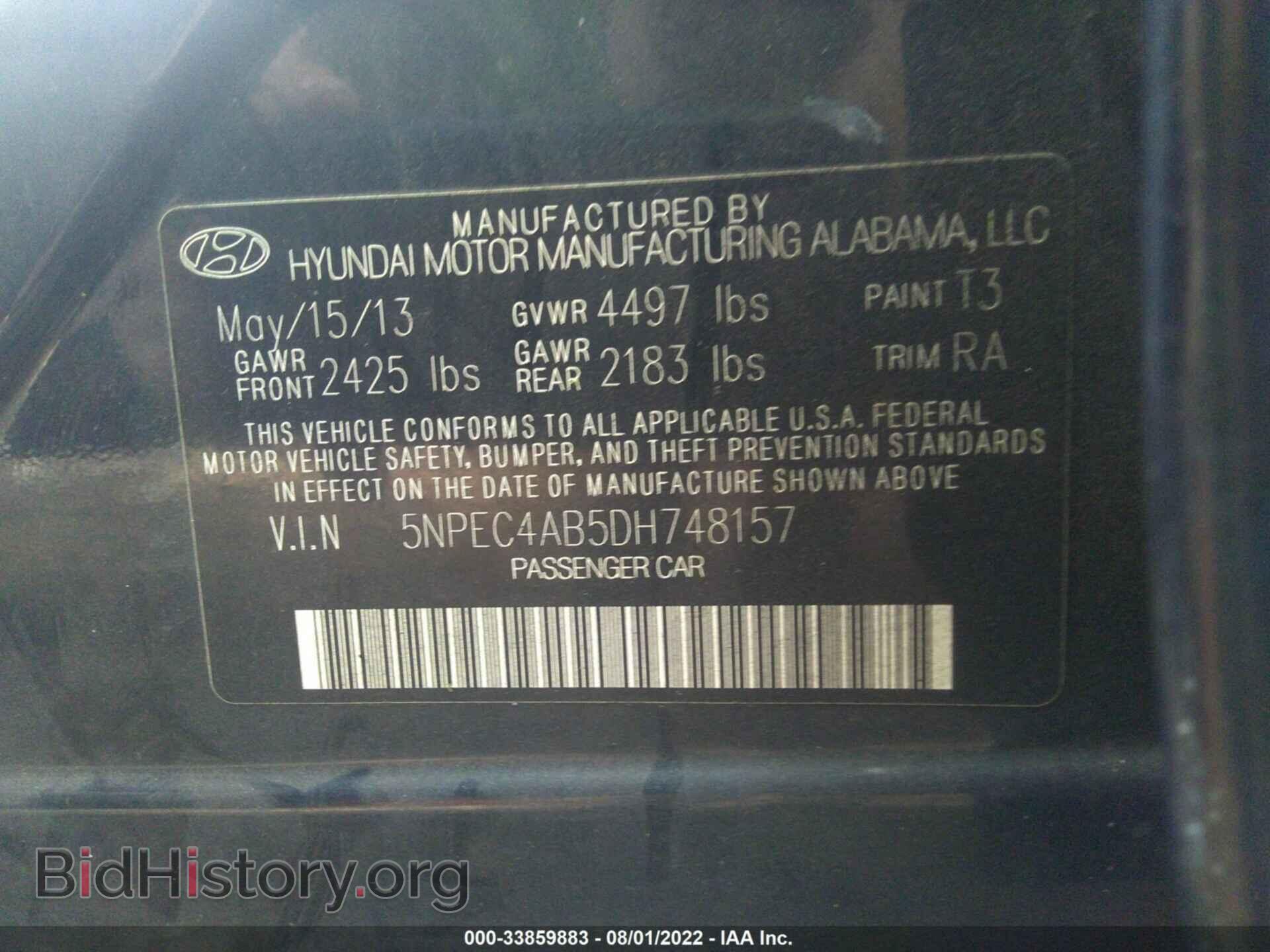 2013 HYUNDAI SONATA - VIN: 5NPEC4AB5DH748157 - Фото 9