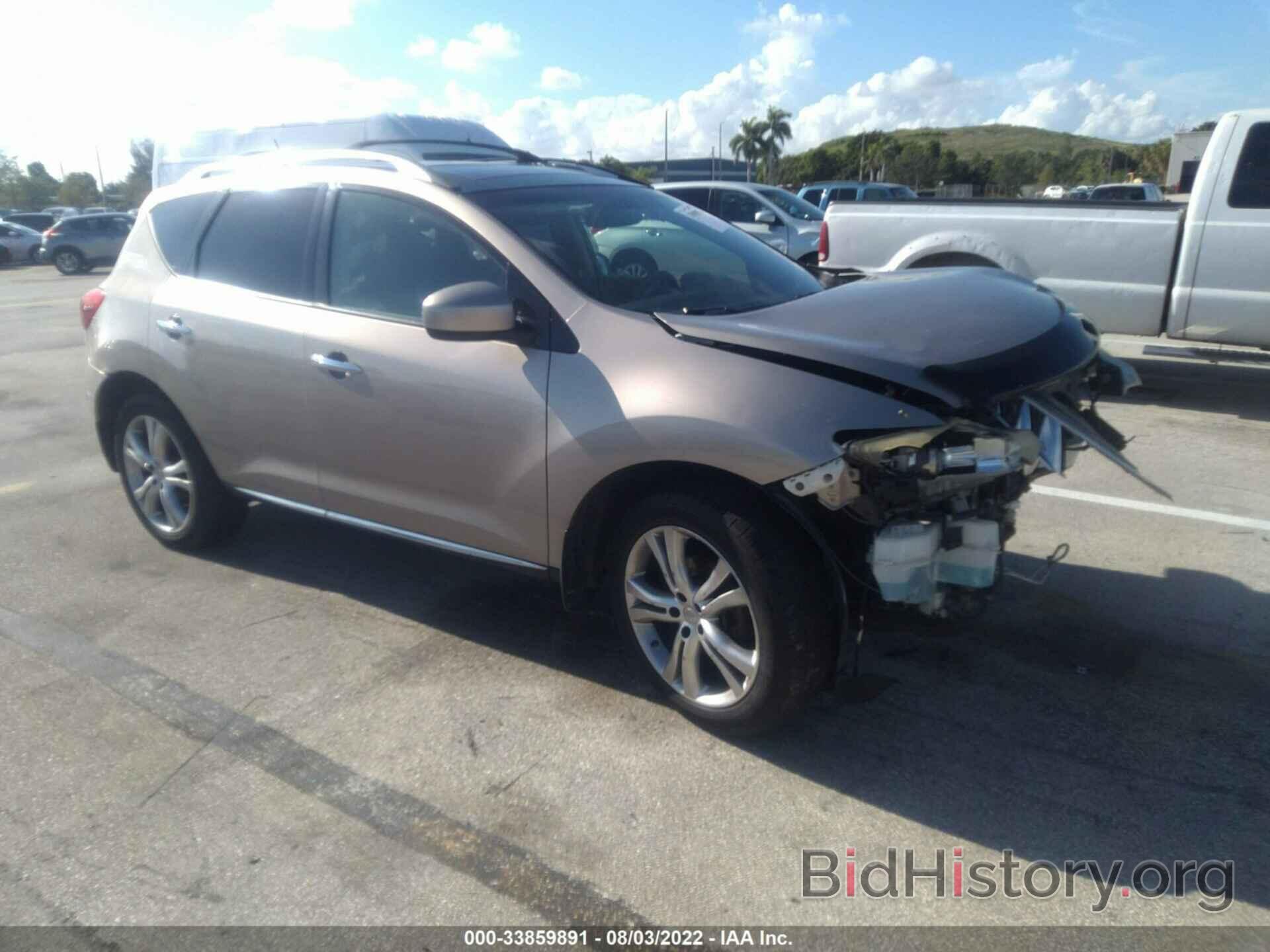 Photo JN8AZ18W59W105463 - NISSAN MURANO 2009