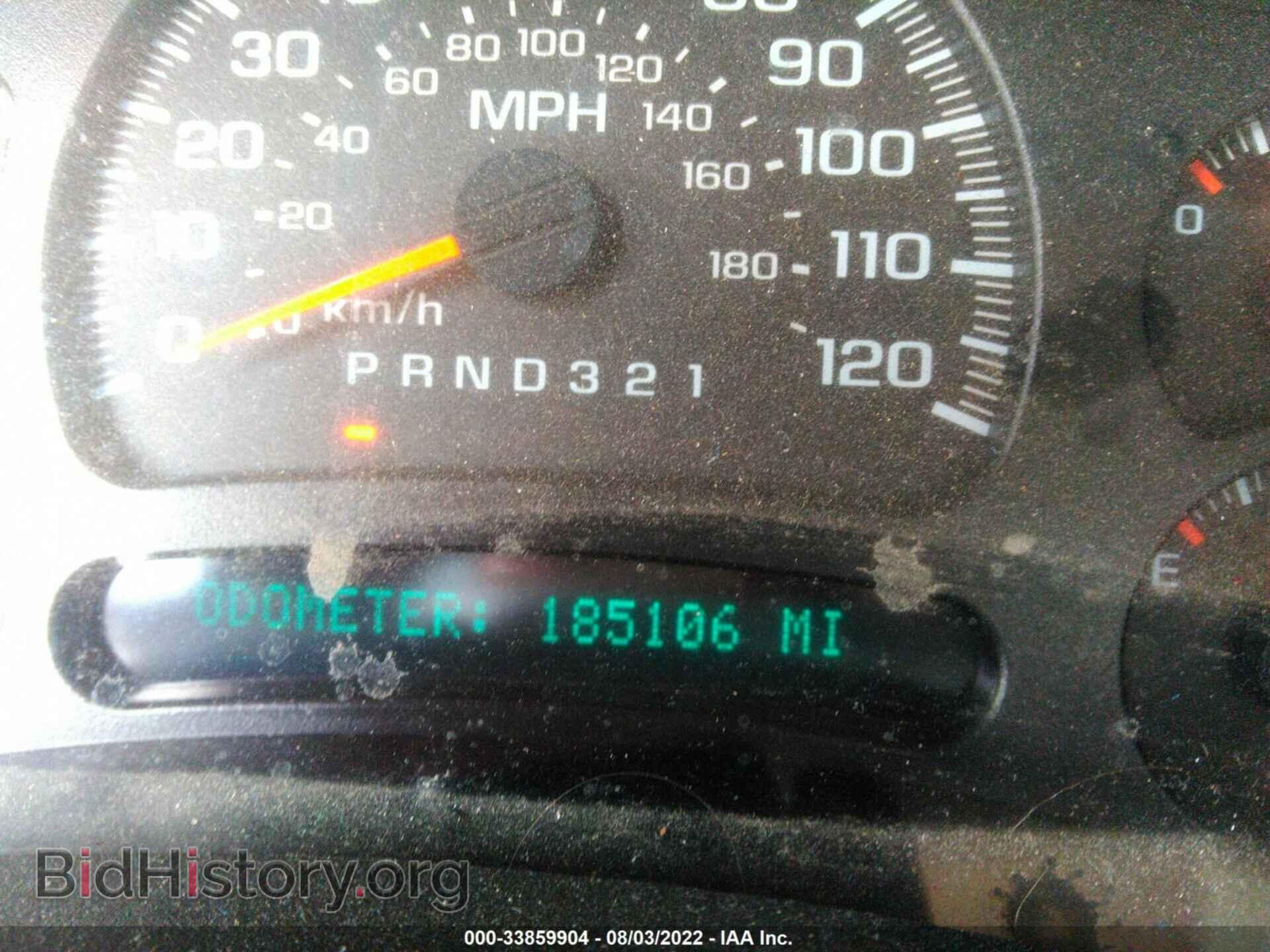 2006 CHEVROLET SILVERADO 1500 - VIN: 2GCEC19TX61123320 - Фото 7