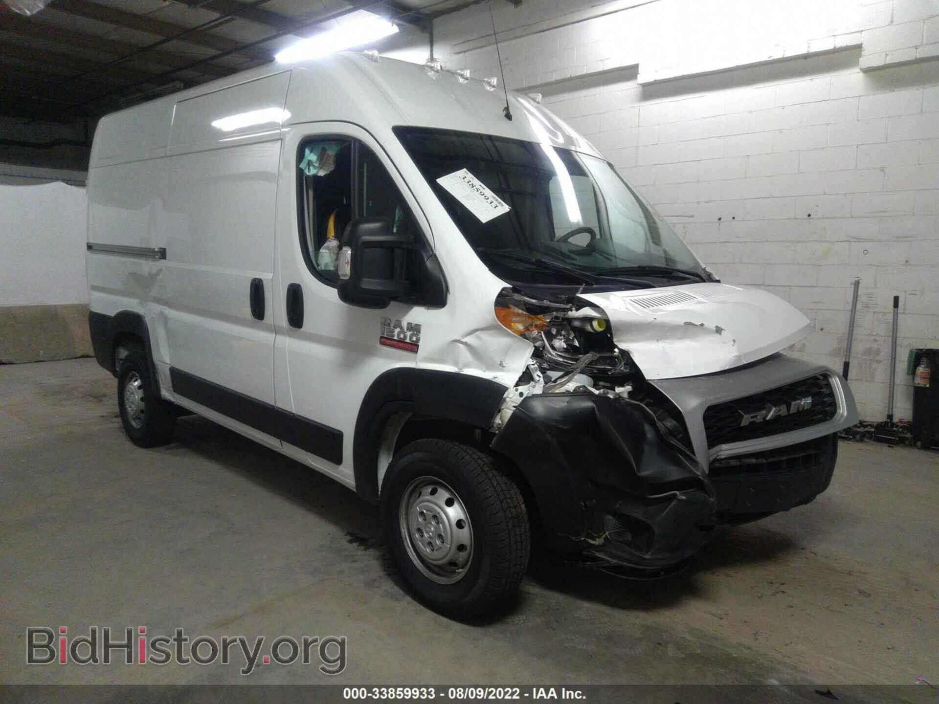 Фотография 3C6TRVBGXLE103178 - RAM PROMASTER CARGO VAN 2020