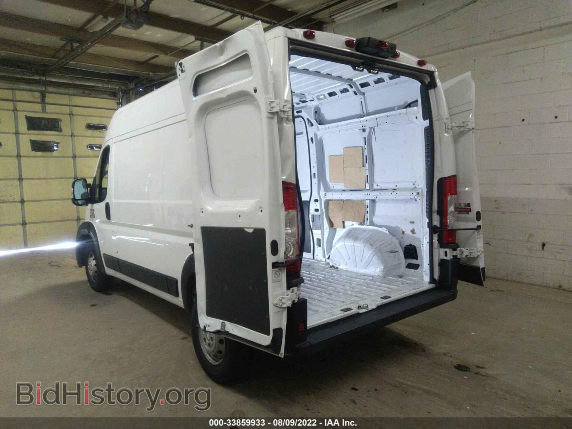 2020 RAM PROMASTER CARGO VAN - VIN: 3C6TRVBGXLE103178 - Photo 3