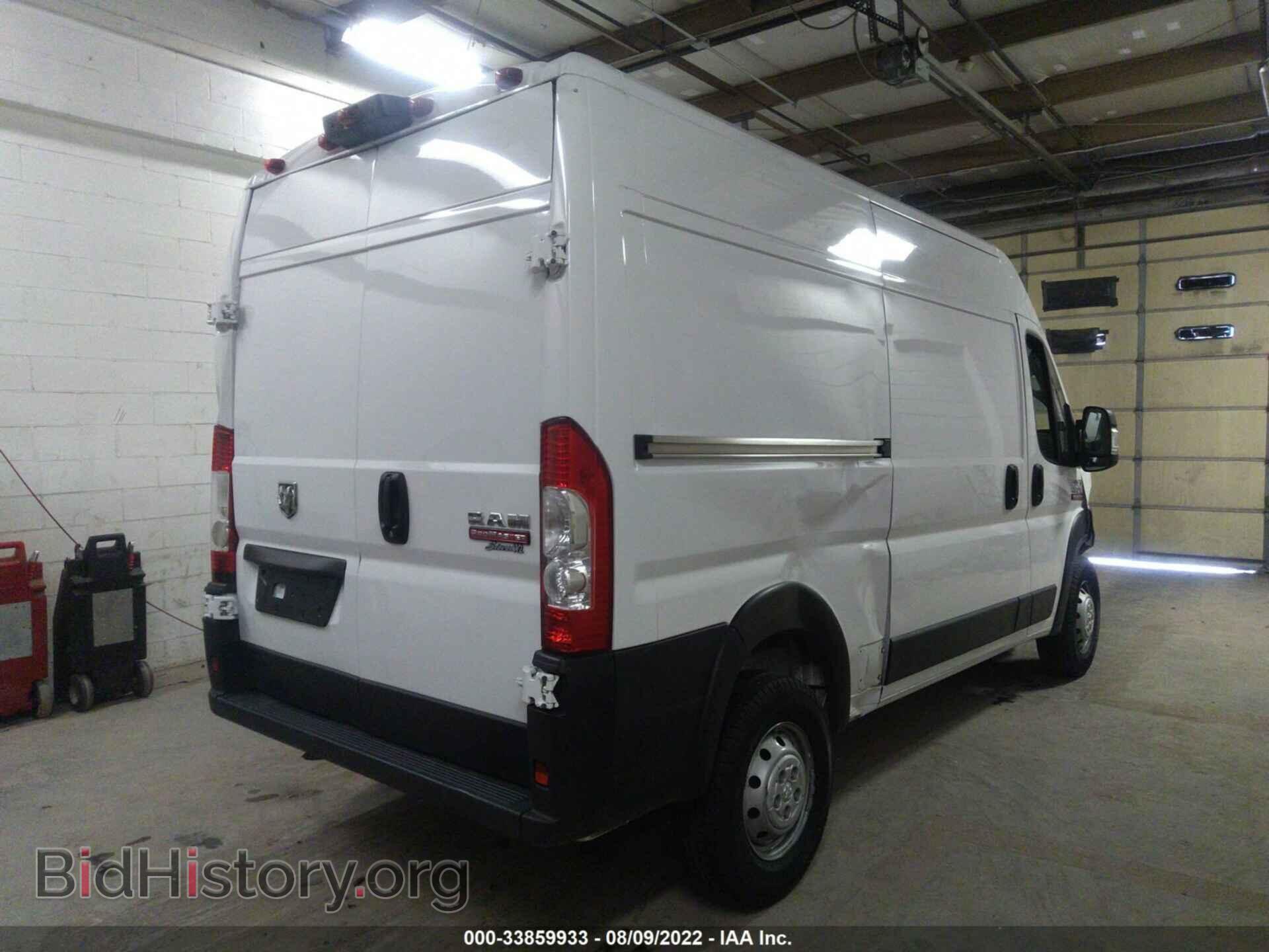 2020 RAM PROMASTER CARGO VAN - VIN: 3C6TRVBGXLE103178 - Photo 4