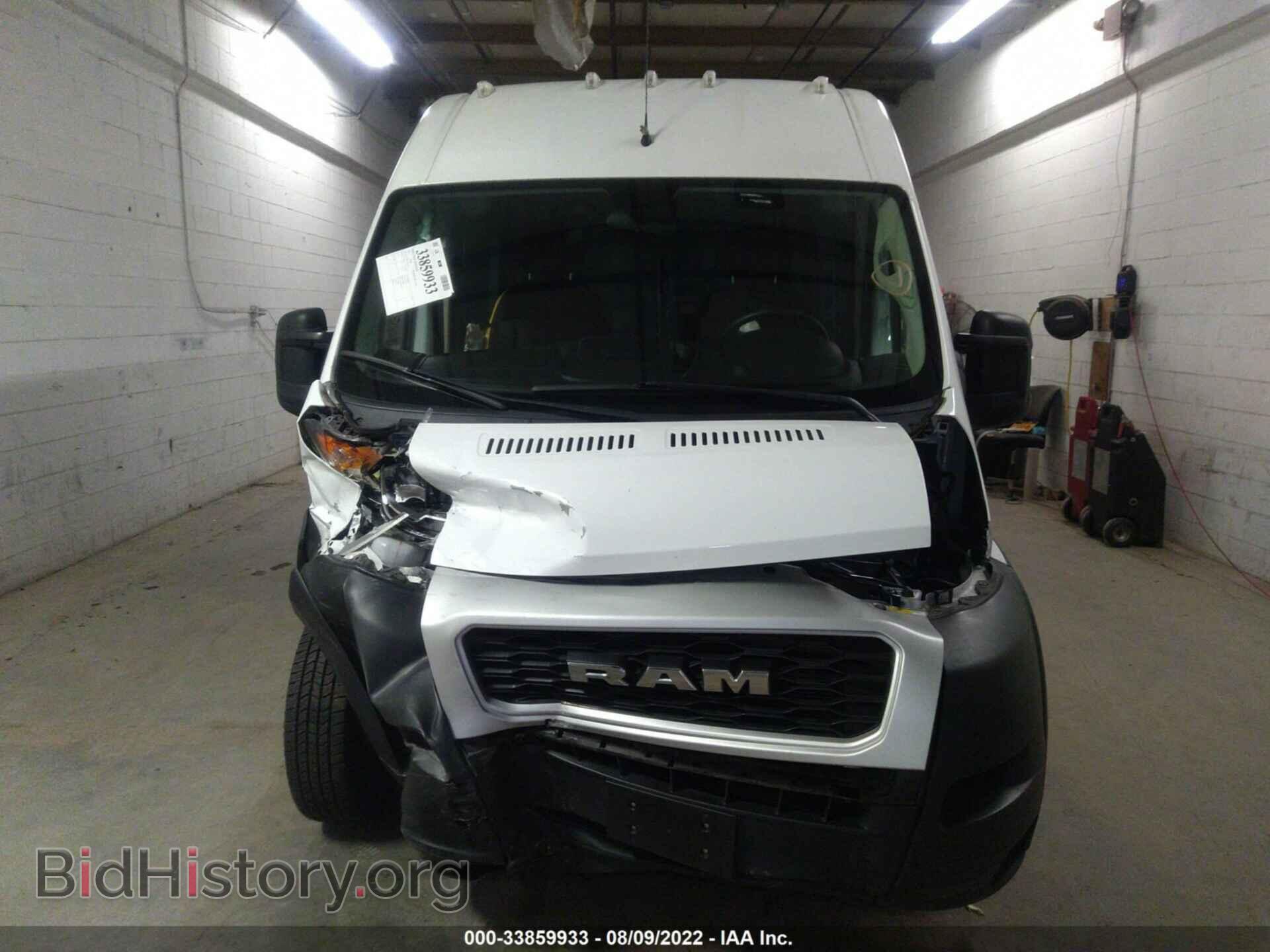 2020 RAM PROMASTER CARGO VAN - VIN: 3C6TRVBGXLE103178 - Photo 6
